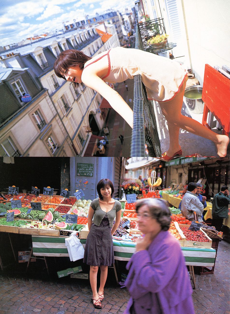 仲根かすみ 《YOUNG SUNDAY SPECIAL GRAPHIC》-图19