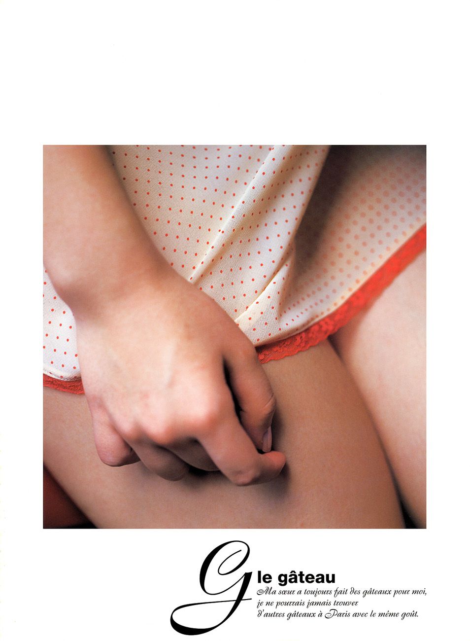 仲根かすみ 《YOUNG SUNDAY SPECIAL GRAPHIC》-图25