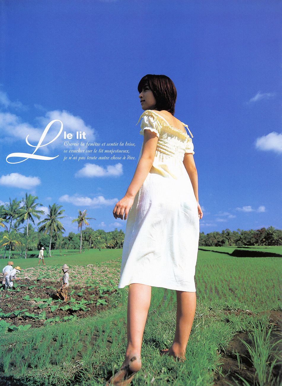 仲根かすみ 《YOUNG SUNDAY SPECIAL GRAPHIC》-图37