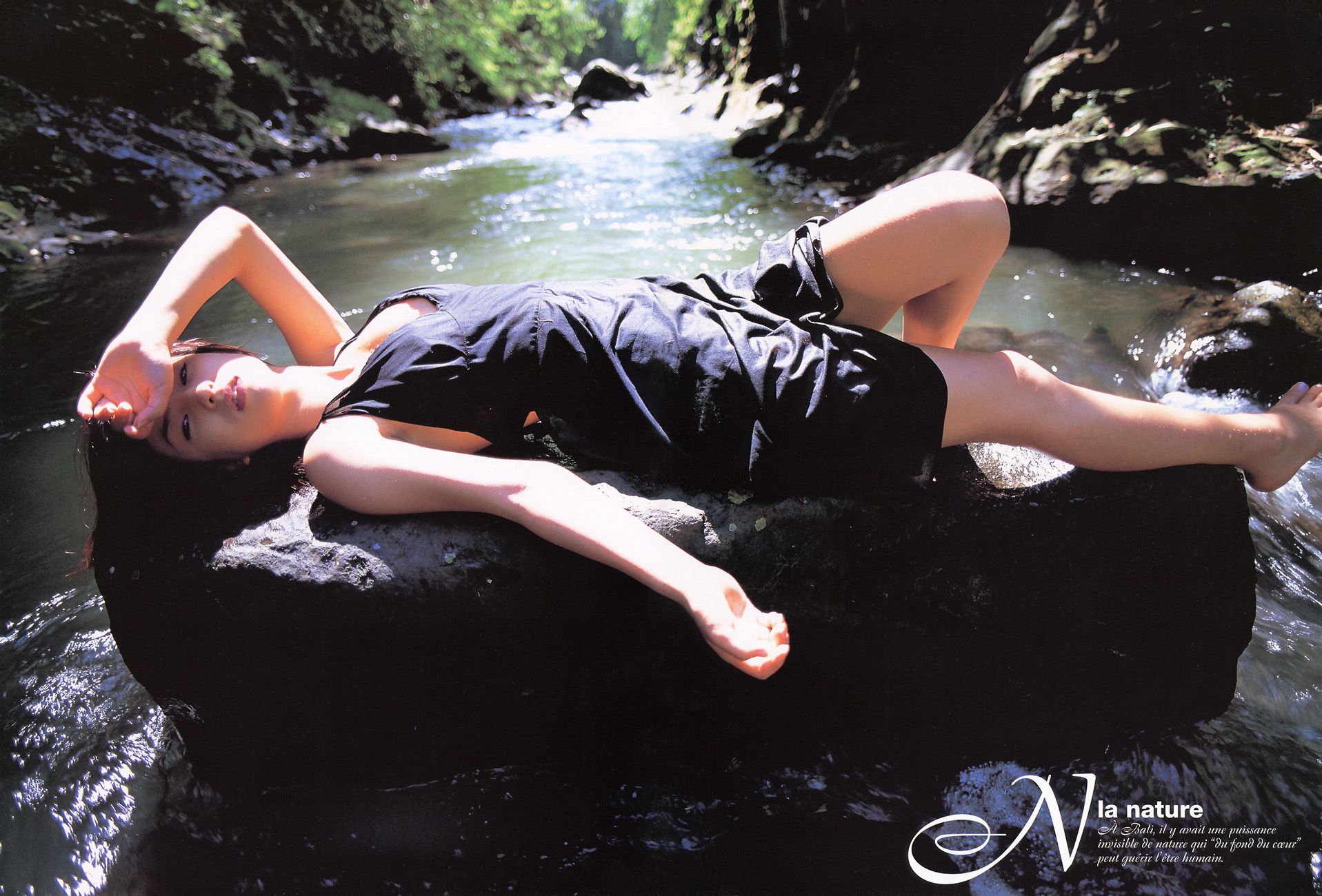 仲根かすみ 《YOUNG SUNDAY SPECIAL GRAPHIC》-图53