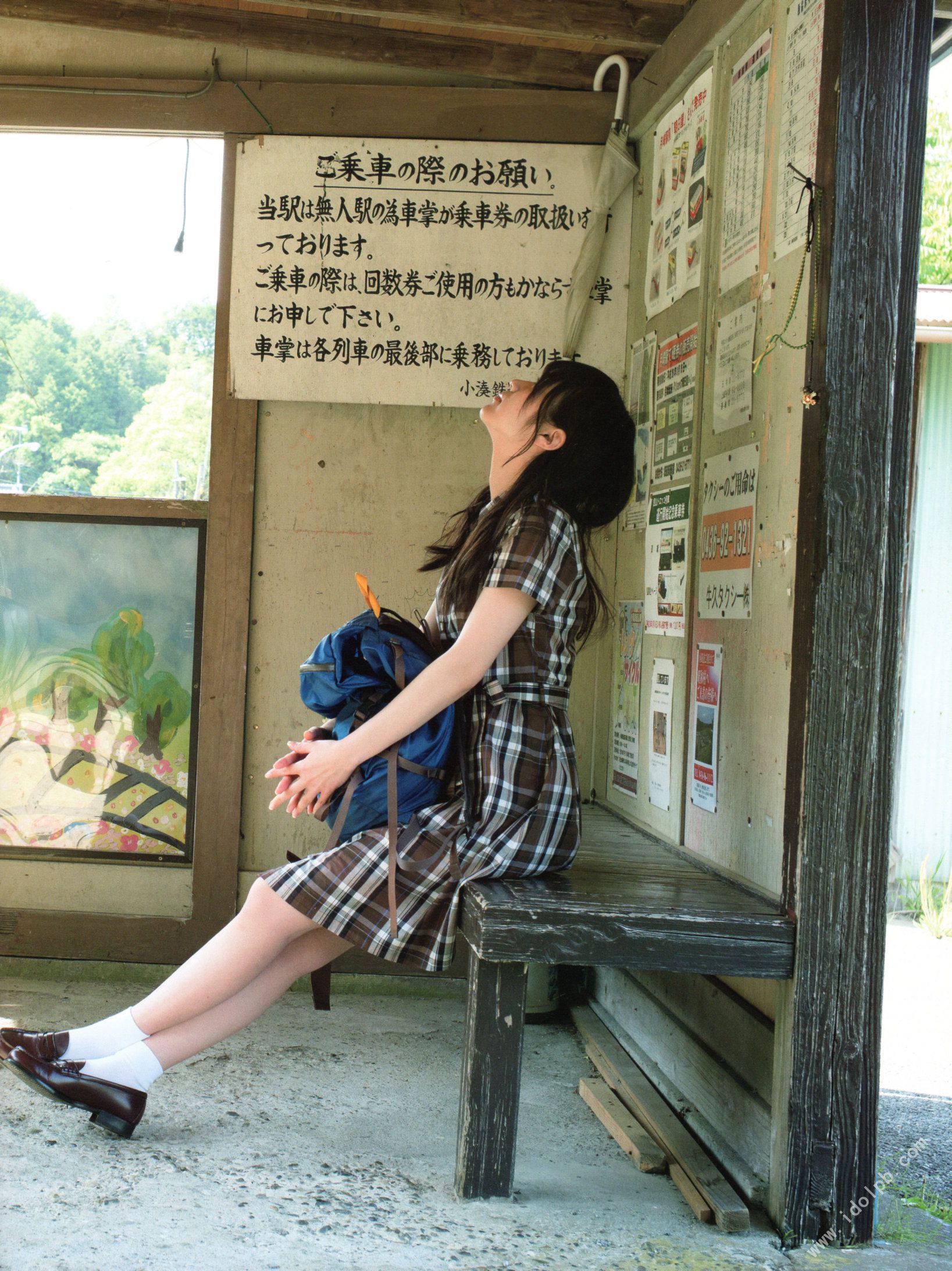 高山一実/高山一实 《恋かもしれない》-图105