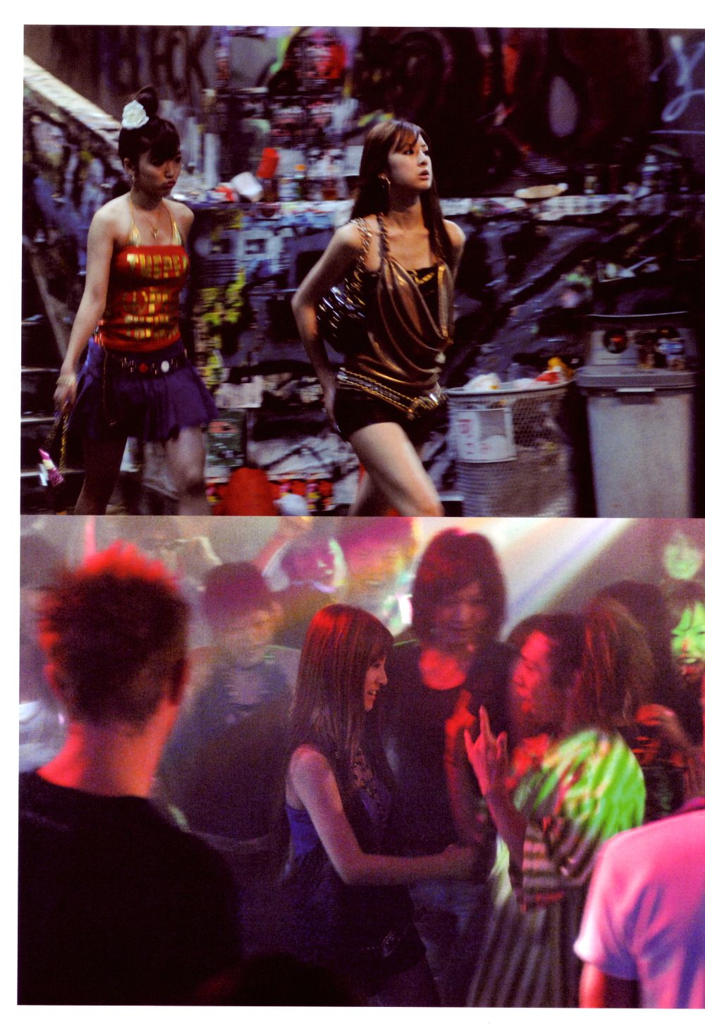 北川景子《Dear Friends》-图19