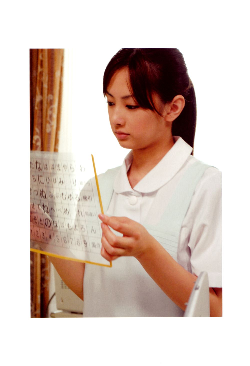 北川景子《Dear Friends》-图27