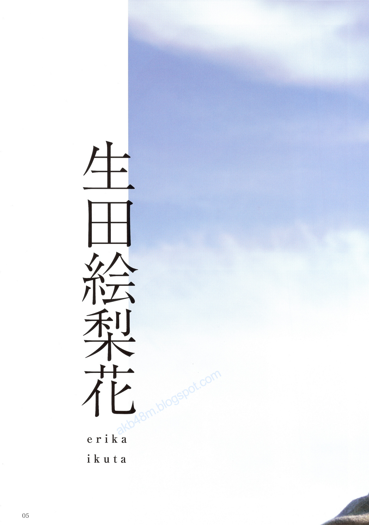 乃木坂46 《Winter 彩冬》 [PB 季刊-图33