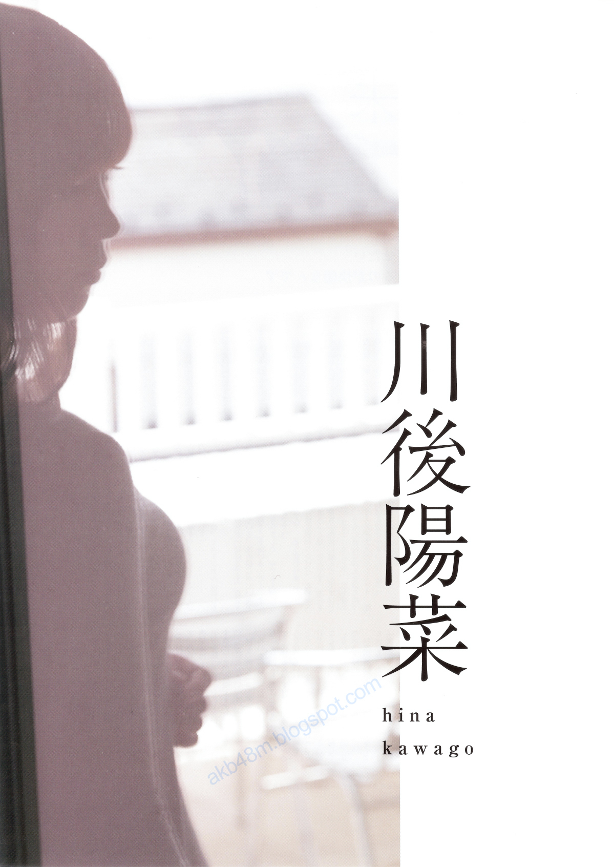 乃木坂46 《Winter 彩冬》 [PB 季刊-图48