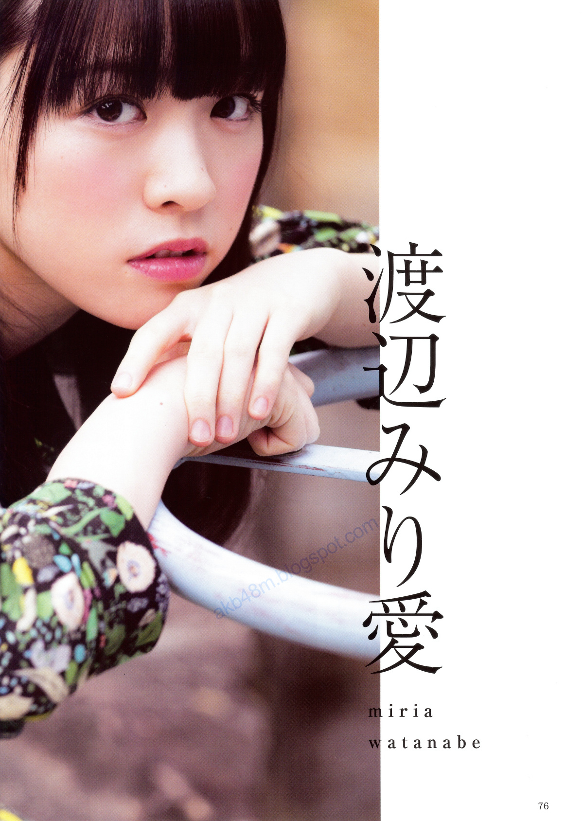 乃木坂46 《Winter 彩冬》 [PB 季刊-图70