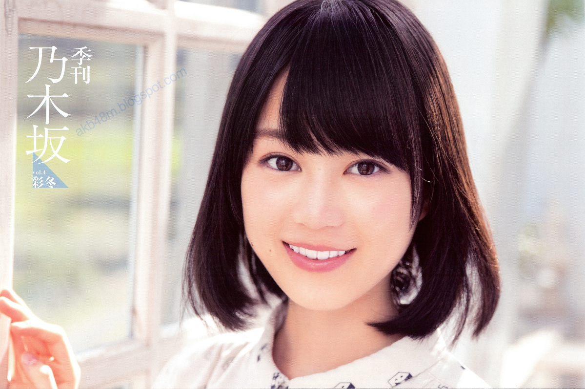 乃木坂46 《Winter 彩冬》 [PB 季刊-图95