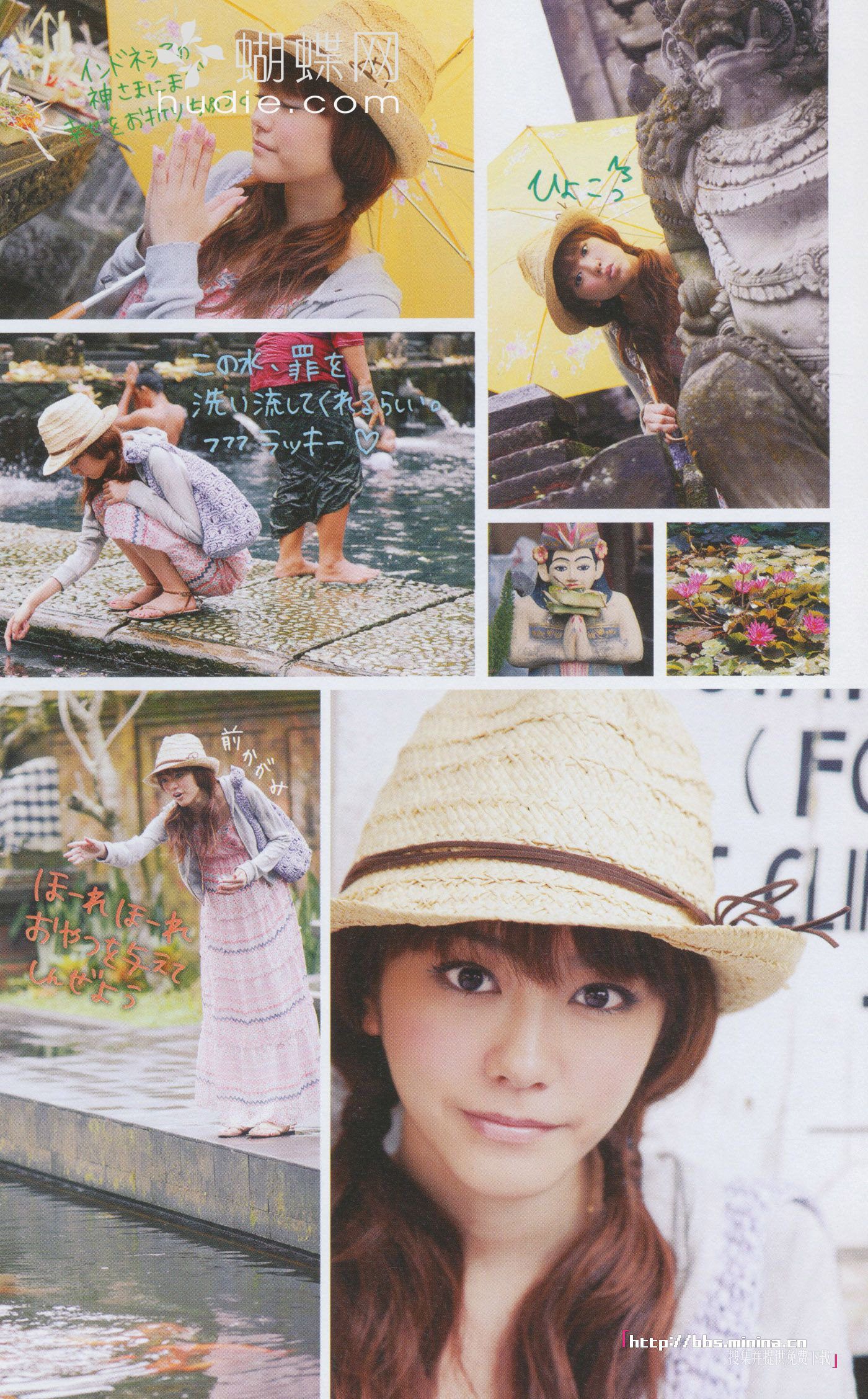 美玲ちゃん/桐谷美玲 《美玲さんの生活》-图10