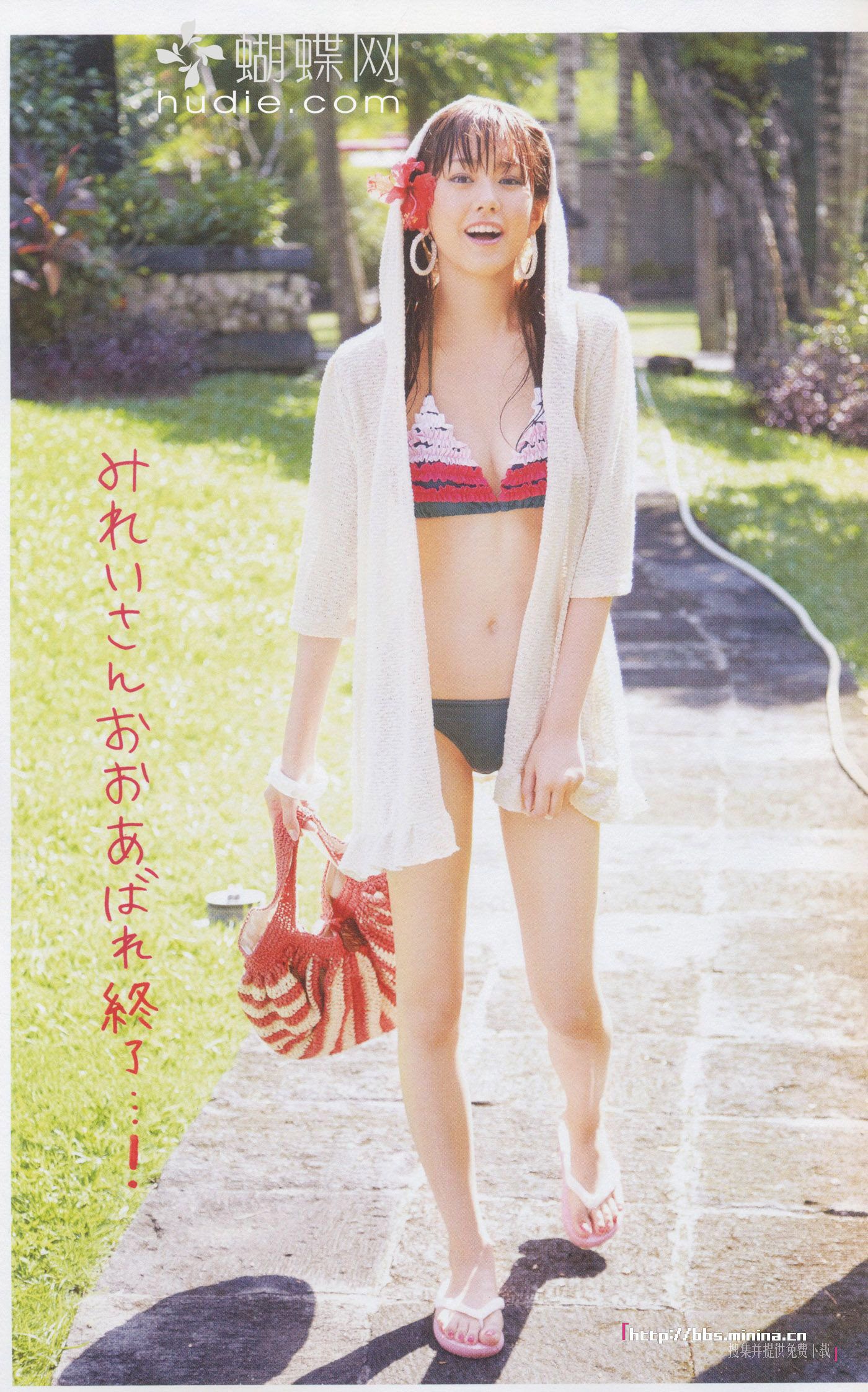 美玲ちゃん/桐谷美玲 《美玲さんの生活》-图19