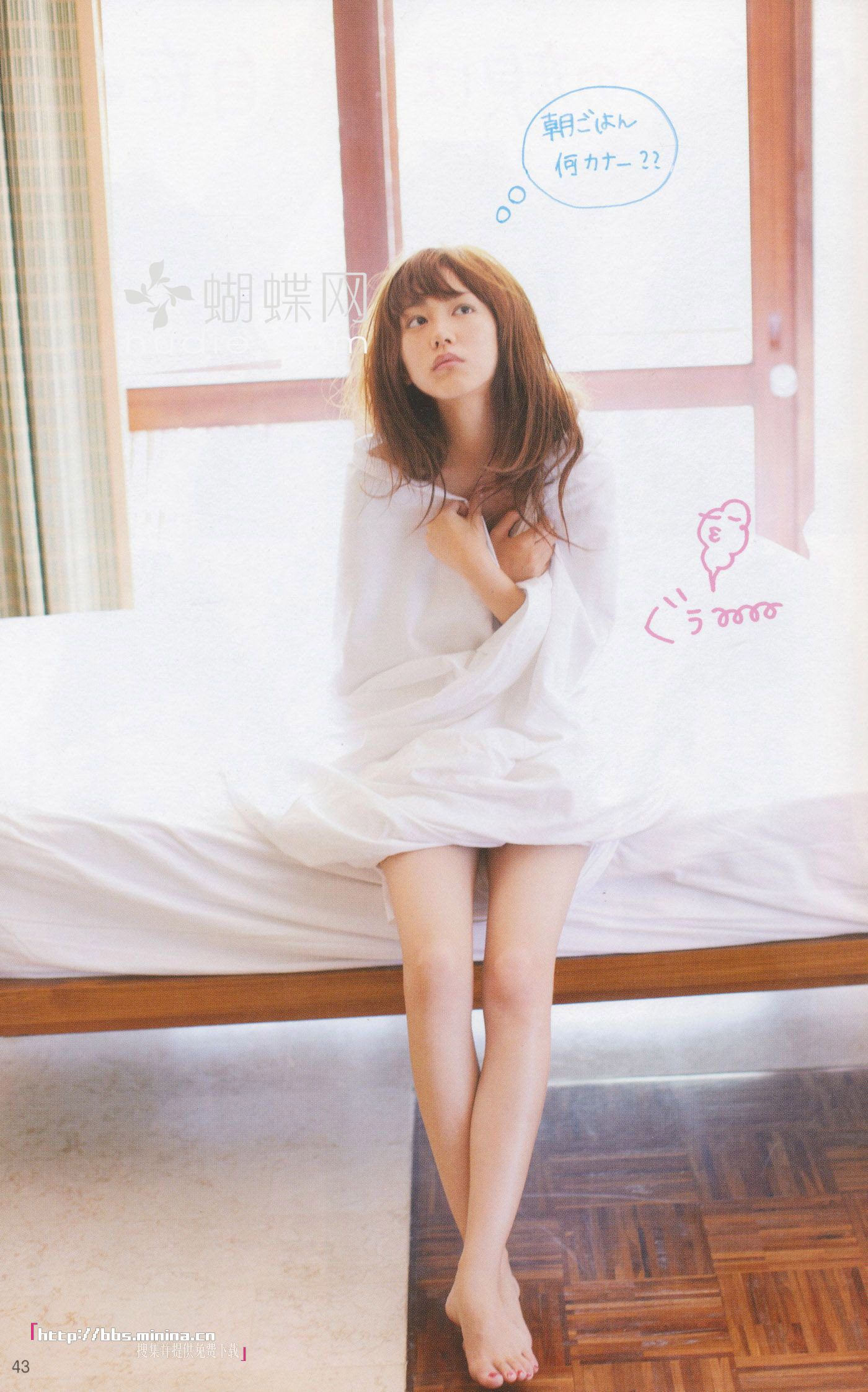 美玲ちゃん/桐谷美玲 《美玲さんの生活》-图30