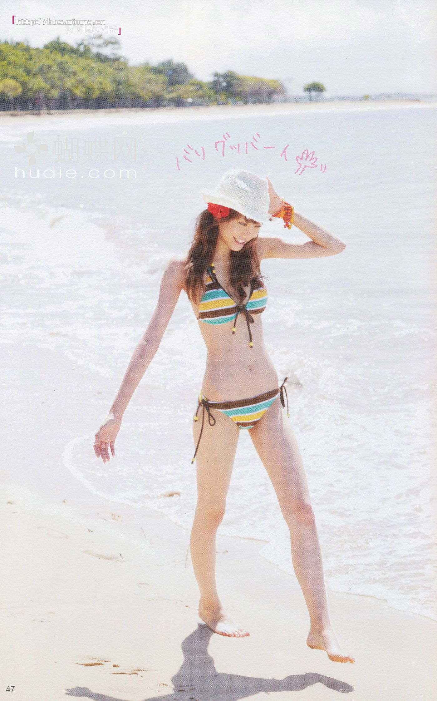 美玲ちゃん/桐谷美玲 《美玲さんの生活》-图34