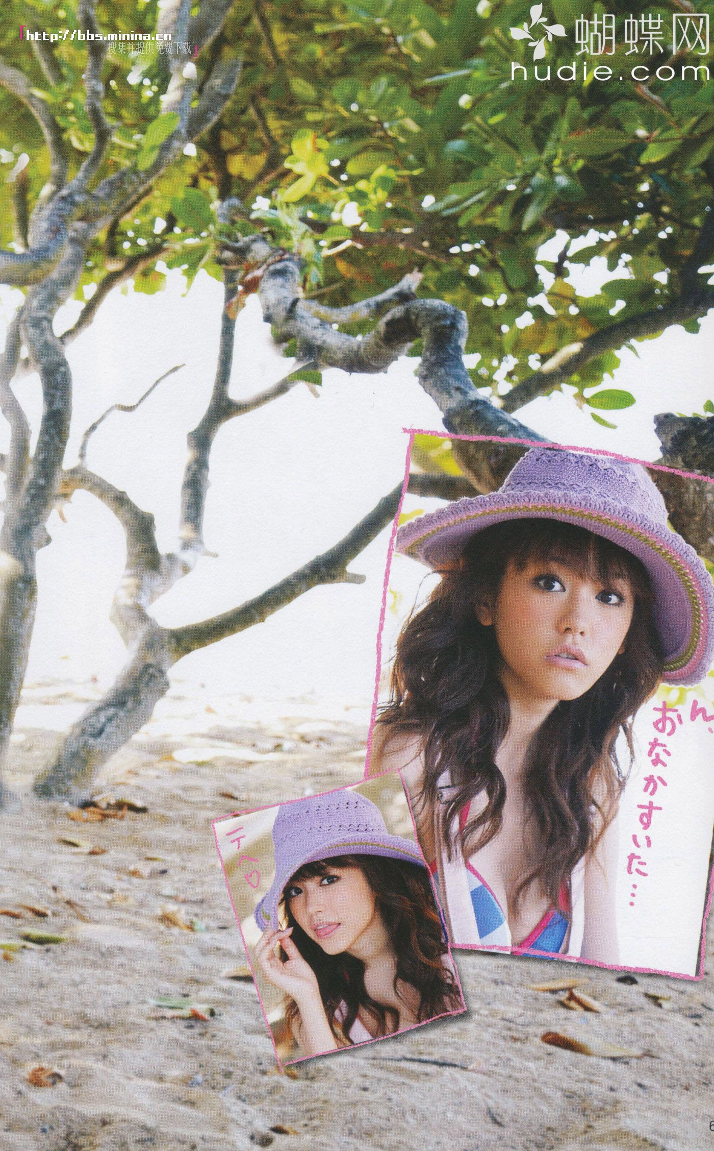 美玲ちゃん/桐谷美玲 《美玲さんの生活》-图46