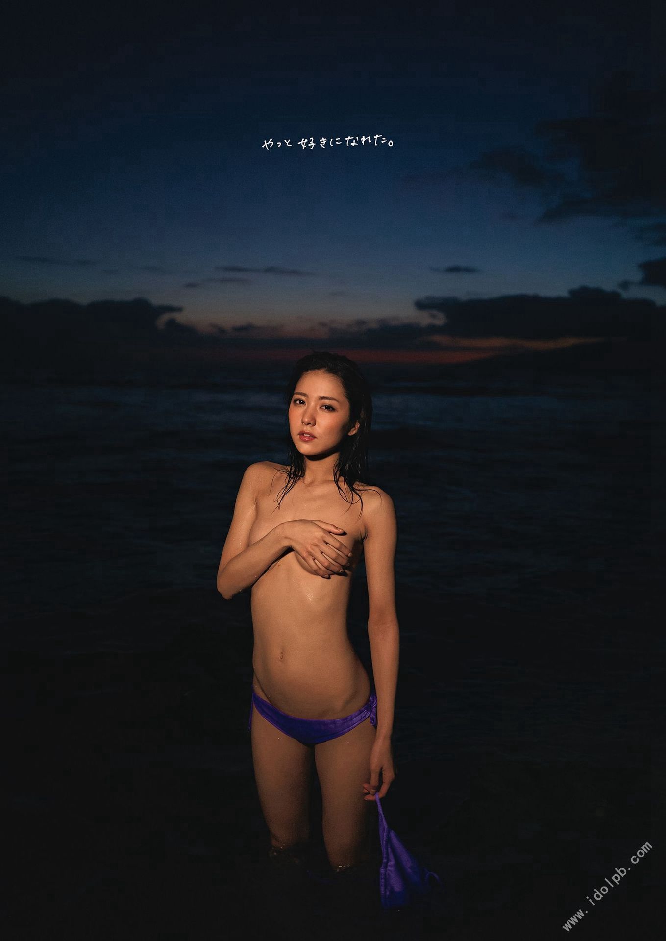 石川恋 《LOVE LETTERS》-图130