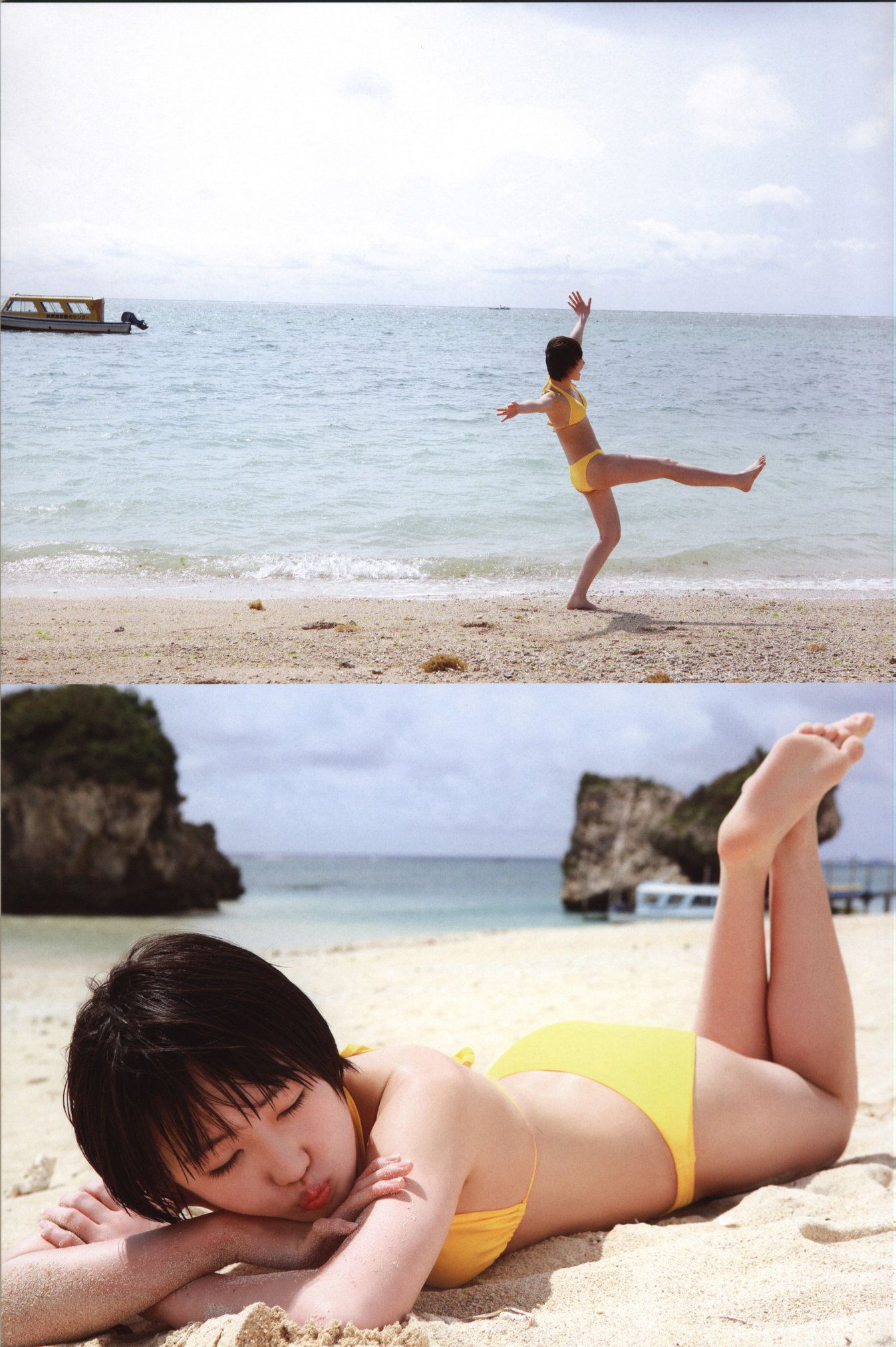 工藤遥《Tenki ni Naare!》-图12