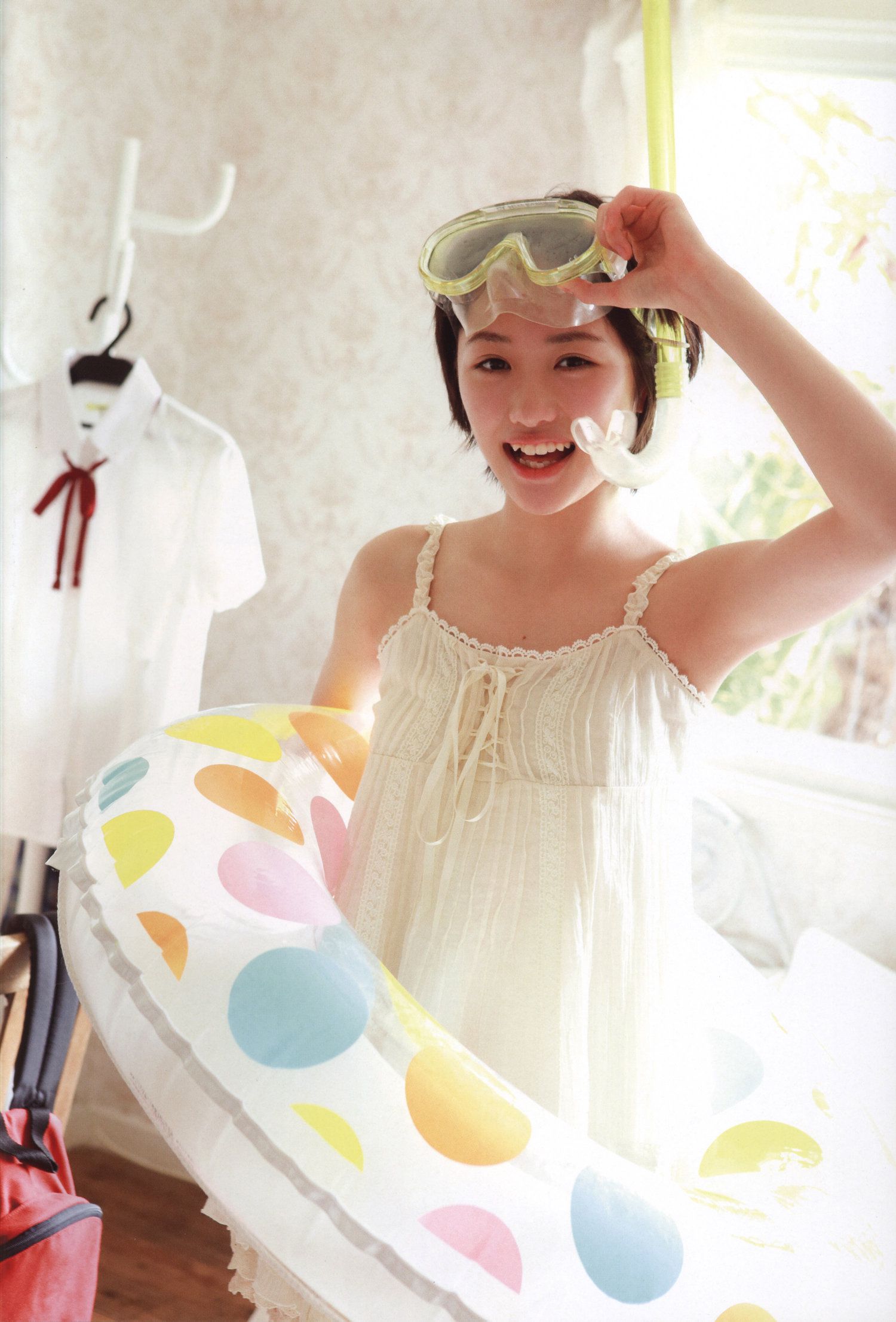 工藤遥《Tenki ni Naare!》-图1