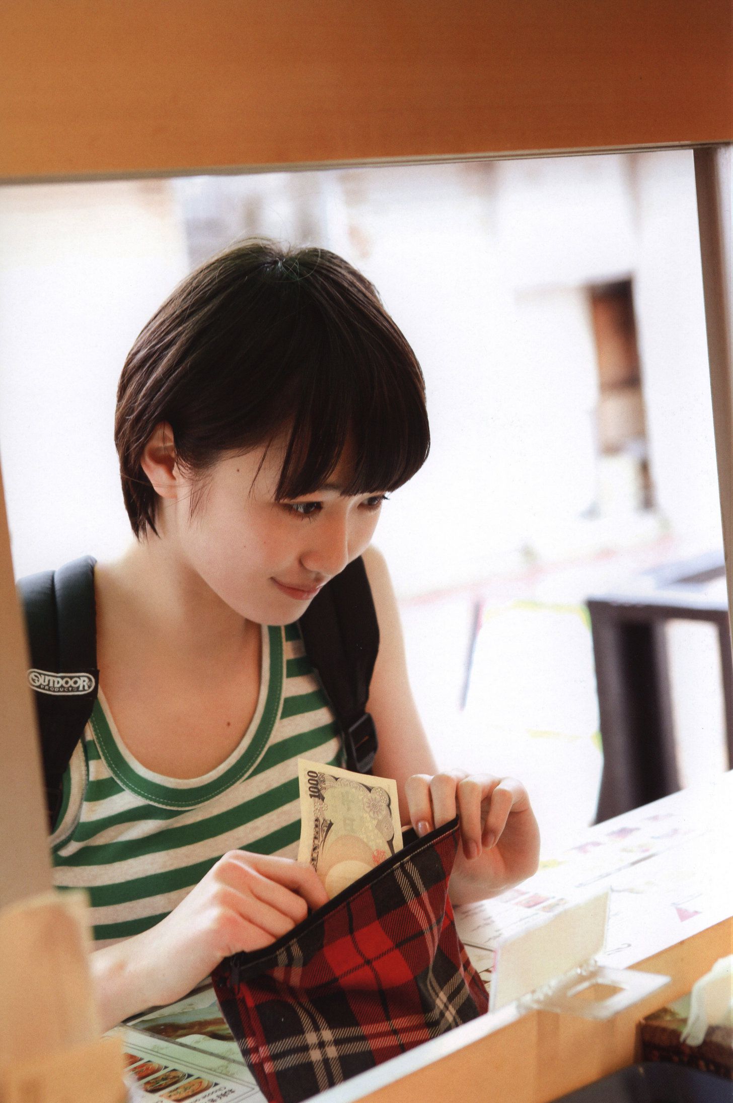 工藤遥《Tenki ni Naare!》-图23