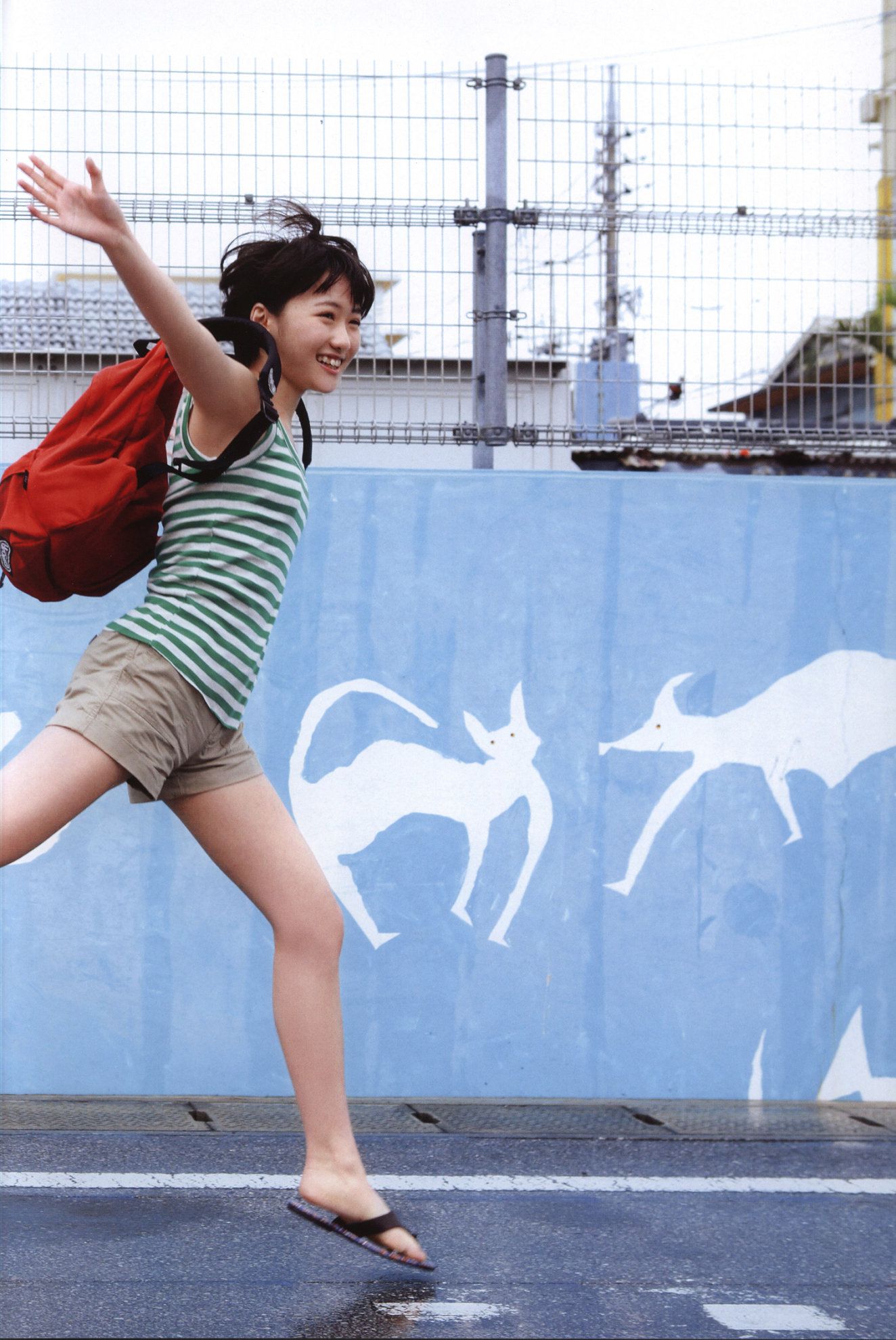 工藤遥《Tenki ni Naare!》-图26