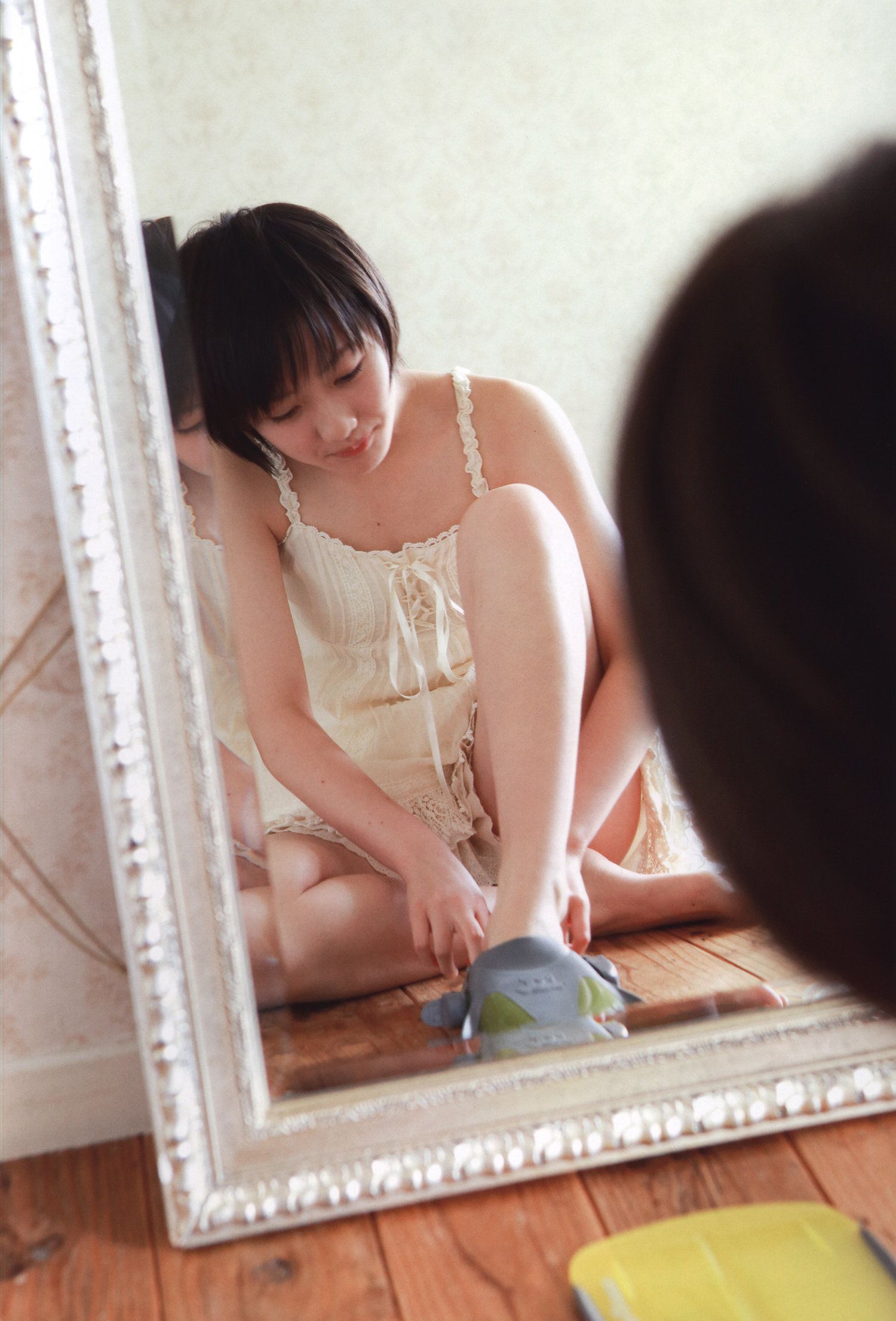 工藤遥《Tenki ni Naare!》-图3