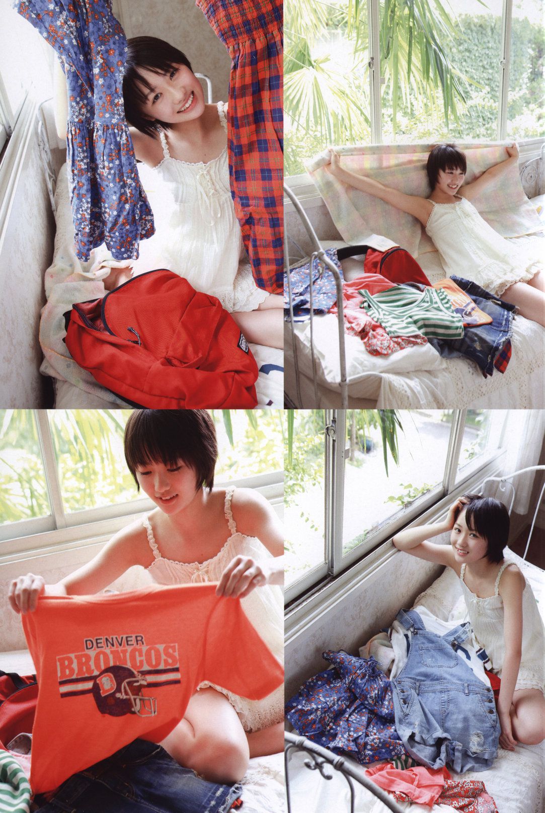 工藤遥《Tenki ni Naare!》-图4