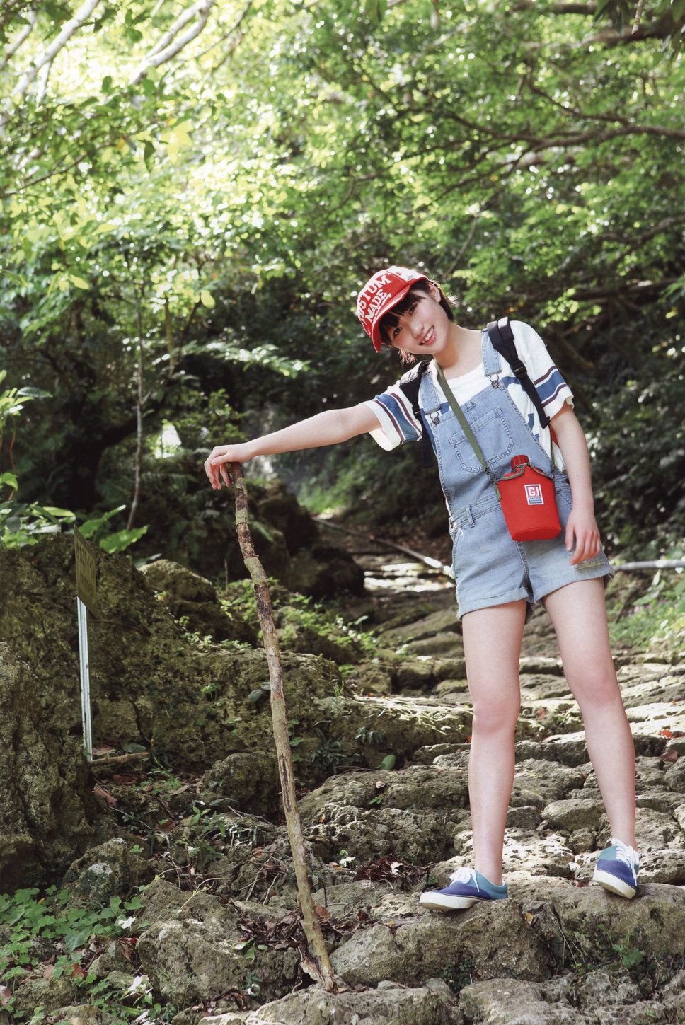 工藤遥《Tenki ni Naare!》-图51