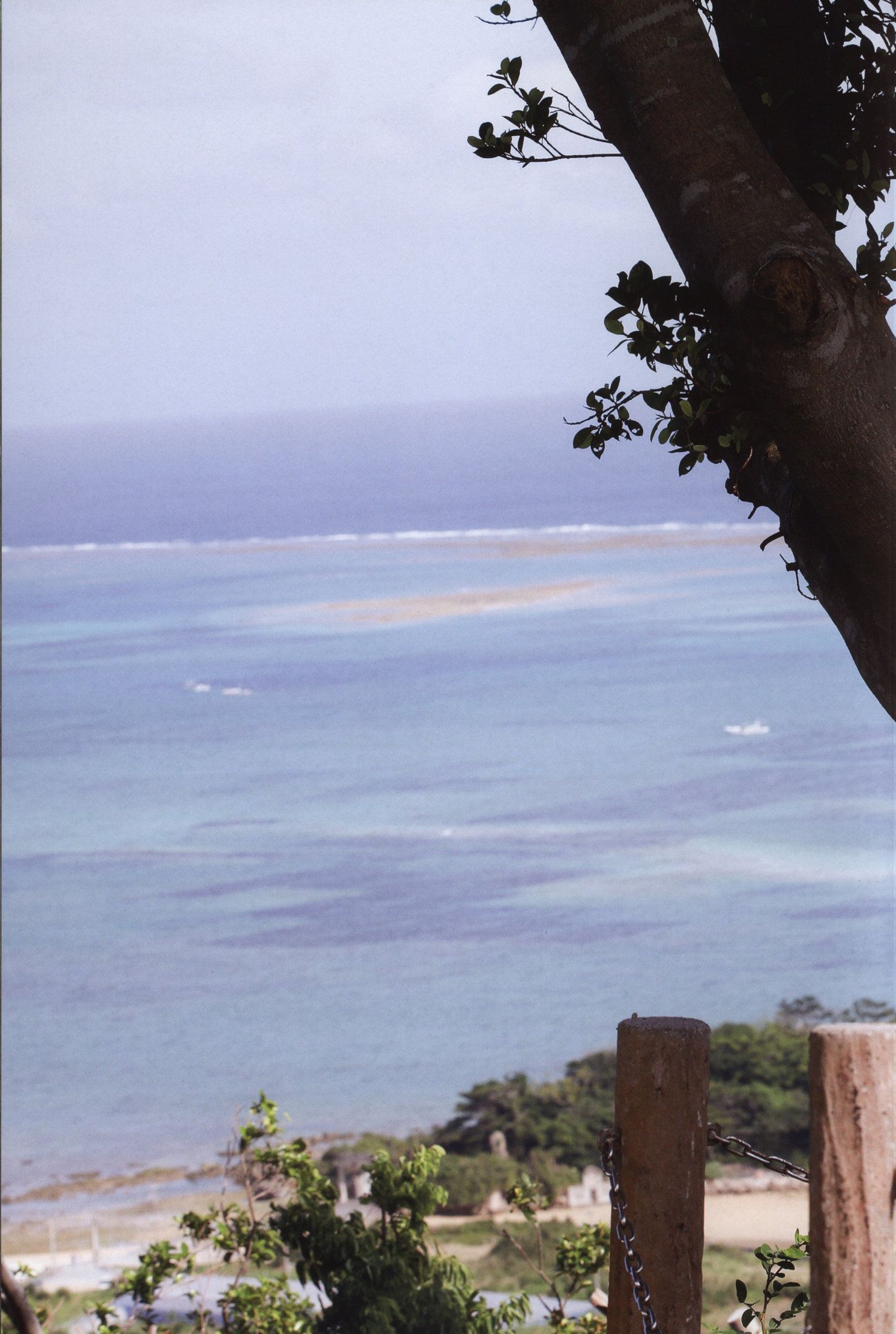 工藤遥《Tenki ni Naare!》-图54