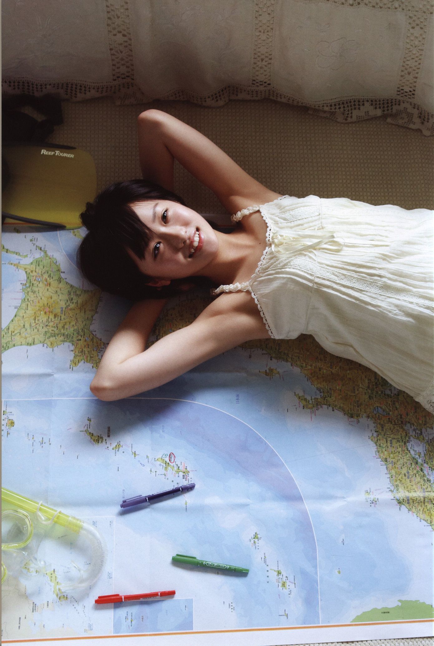 工藤遥《Tenki ni Naare!》-图6