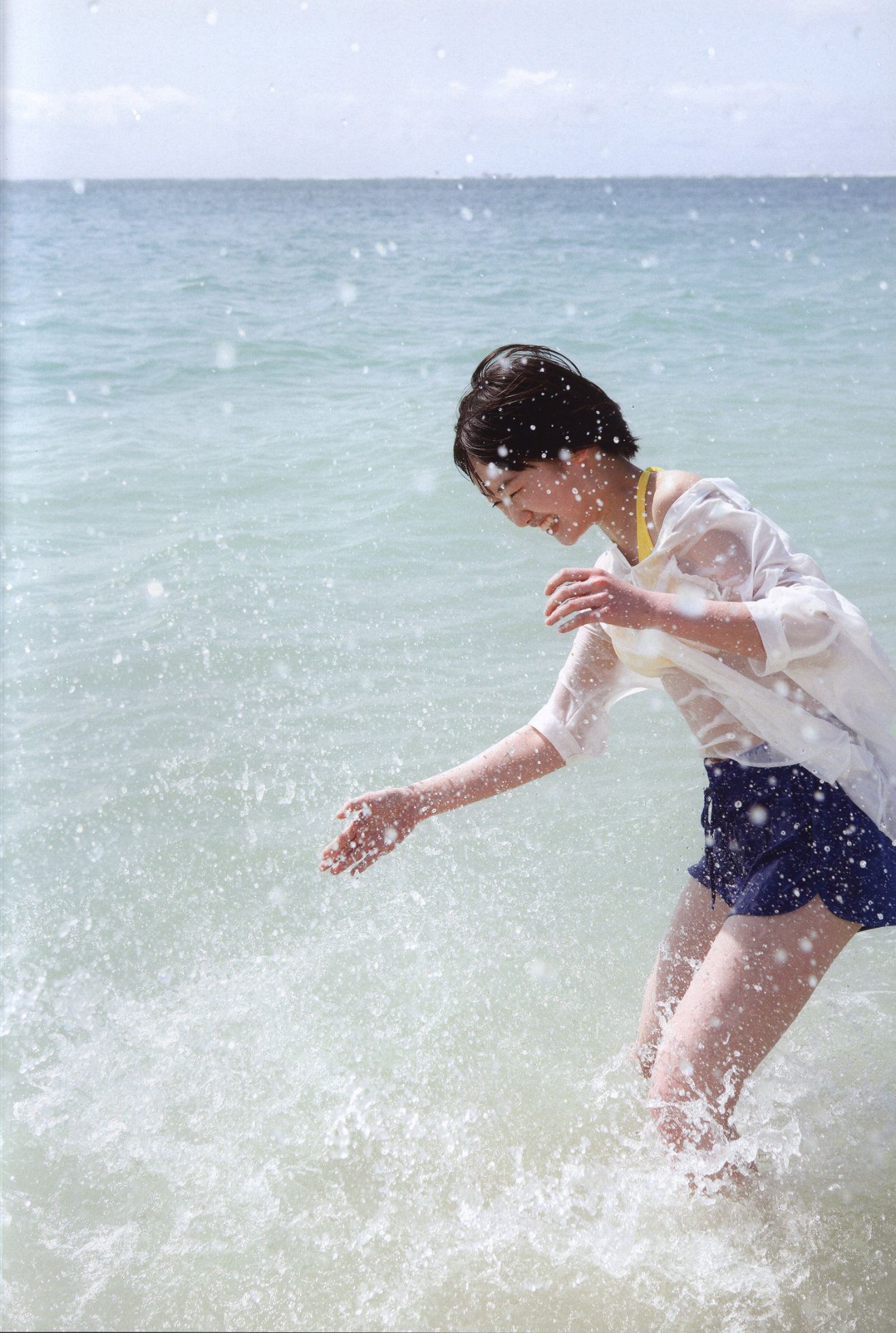 工藤遥《Tenki ni Naare!》-图7