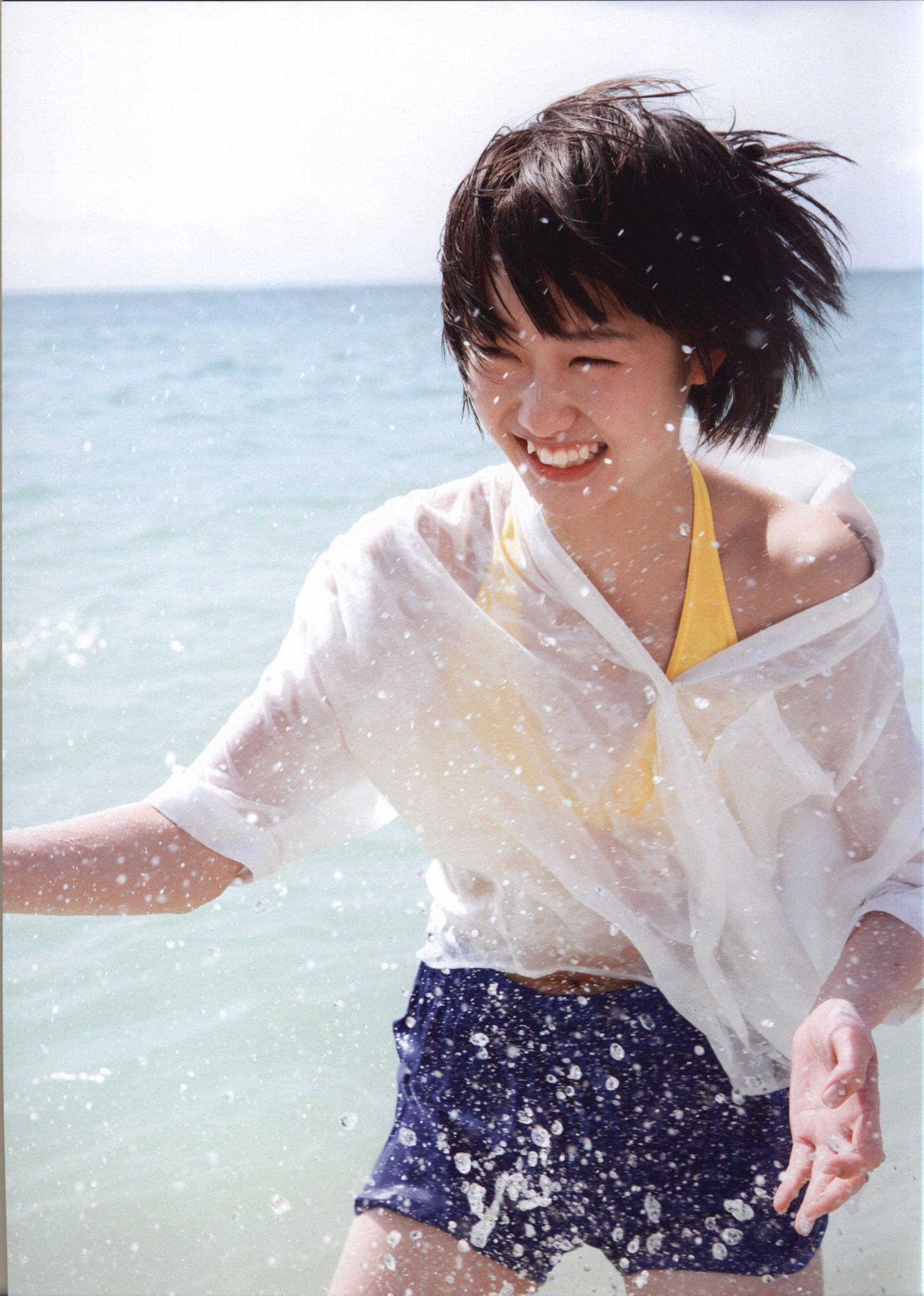 工藤遥《Tenki ni Naare!》-图8