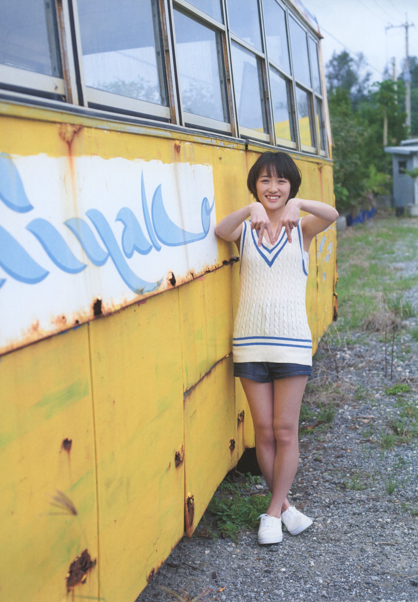 工藤遥 《ハルカゼ》-图26