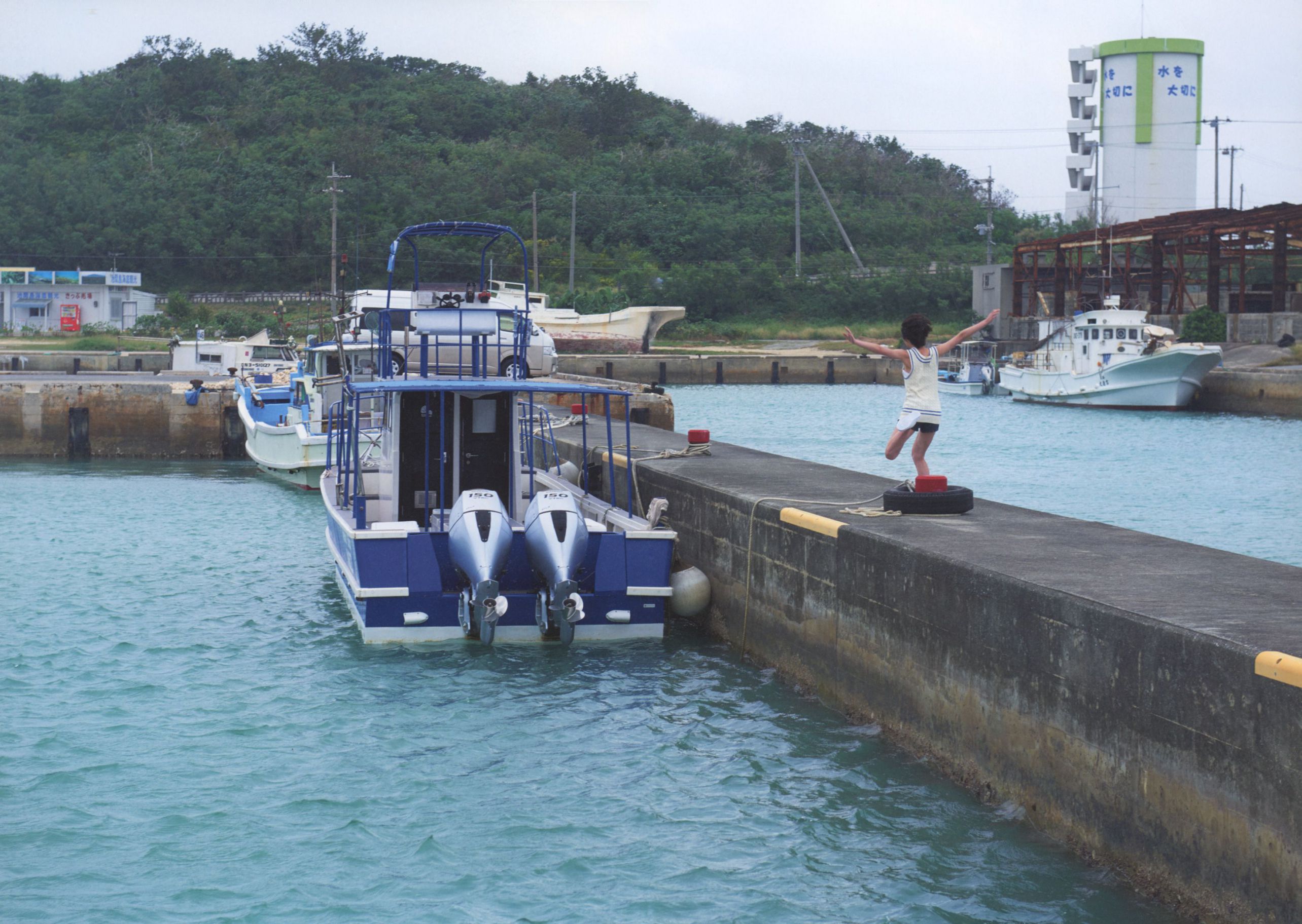 工藤遥 《ハルカゼ》-图30