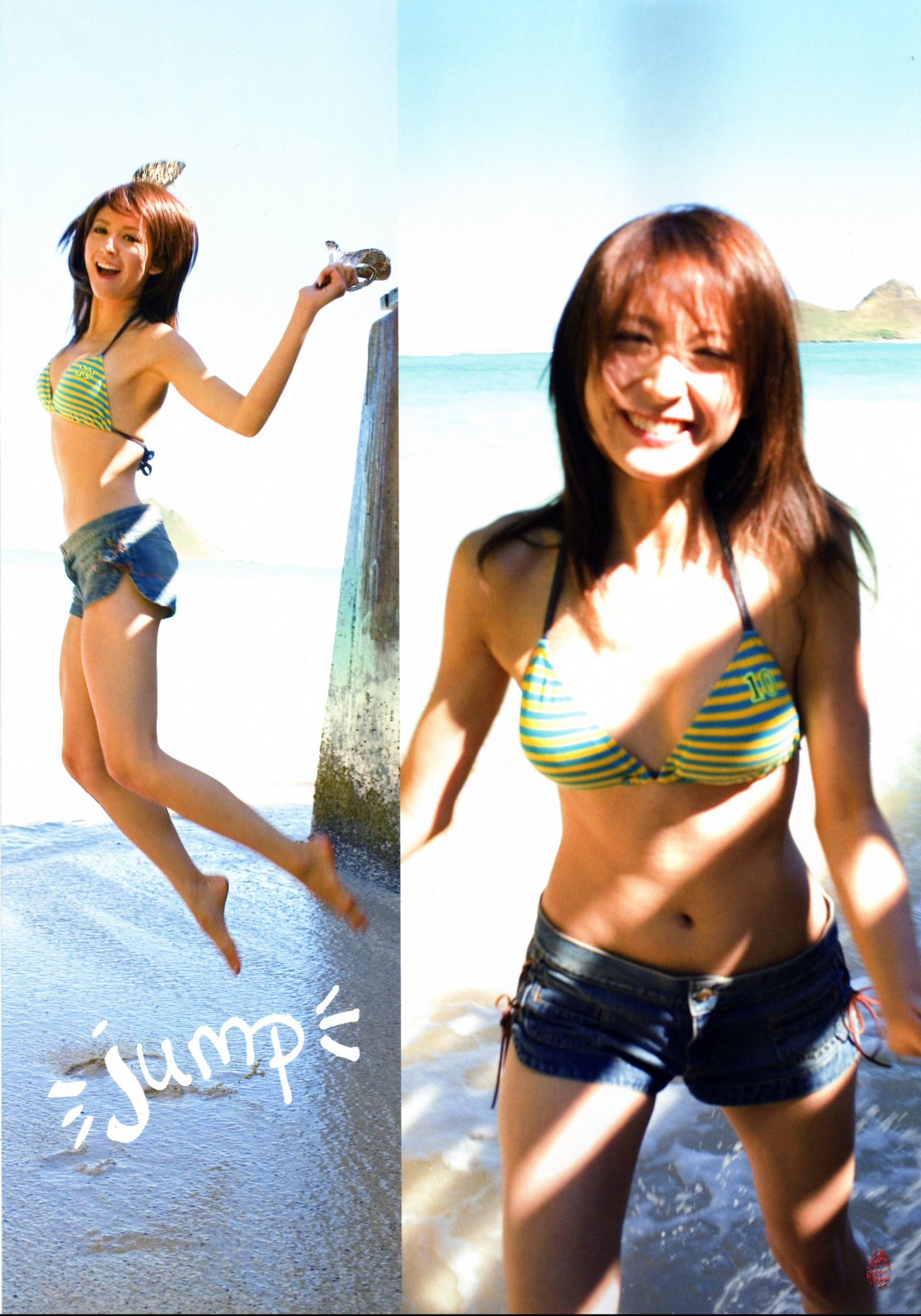 莉亚?迪桑/リア?ディゾン 《Hello! Leah ハロリア!》-图26