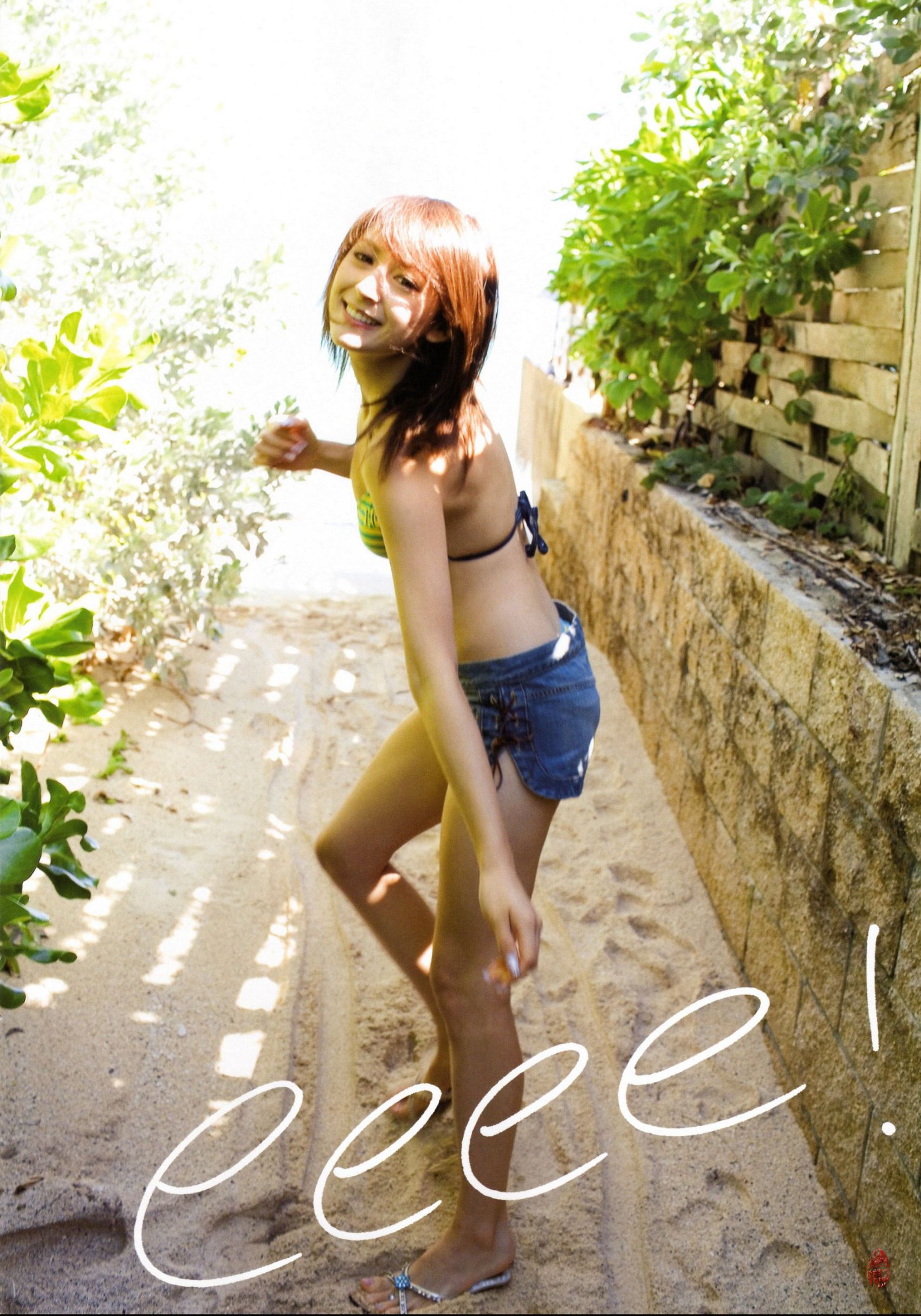 莉亚?迪桑/リア?ディゾン 《Hello! Leah ハロリア!》-图27