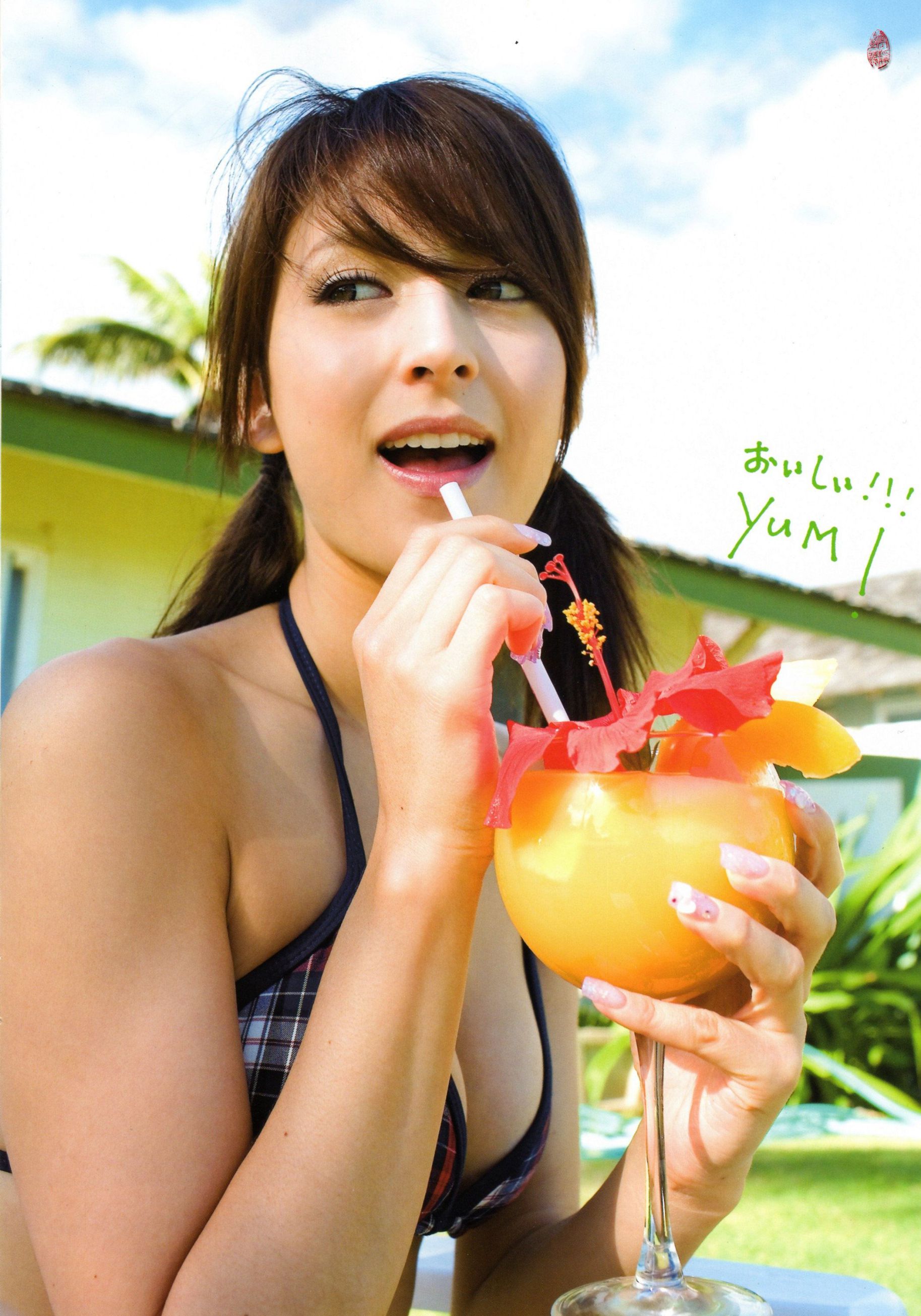 莉亚?迪桑/リア?ディゾン 《Hello! Leah ハロリア!》-图44