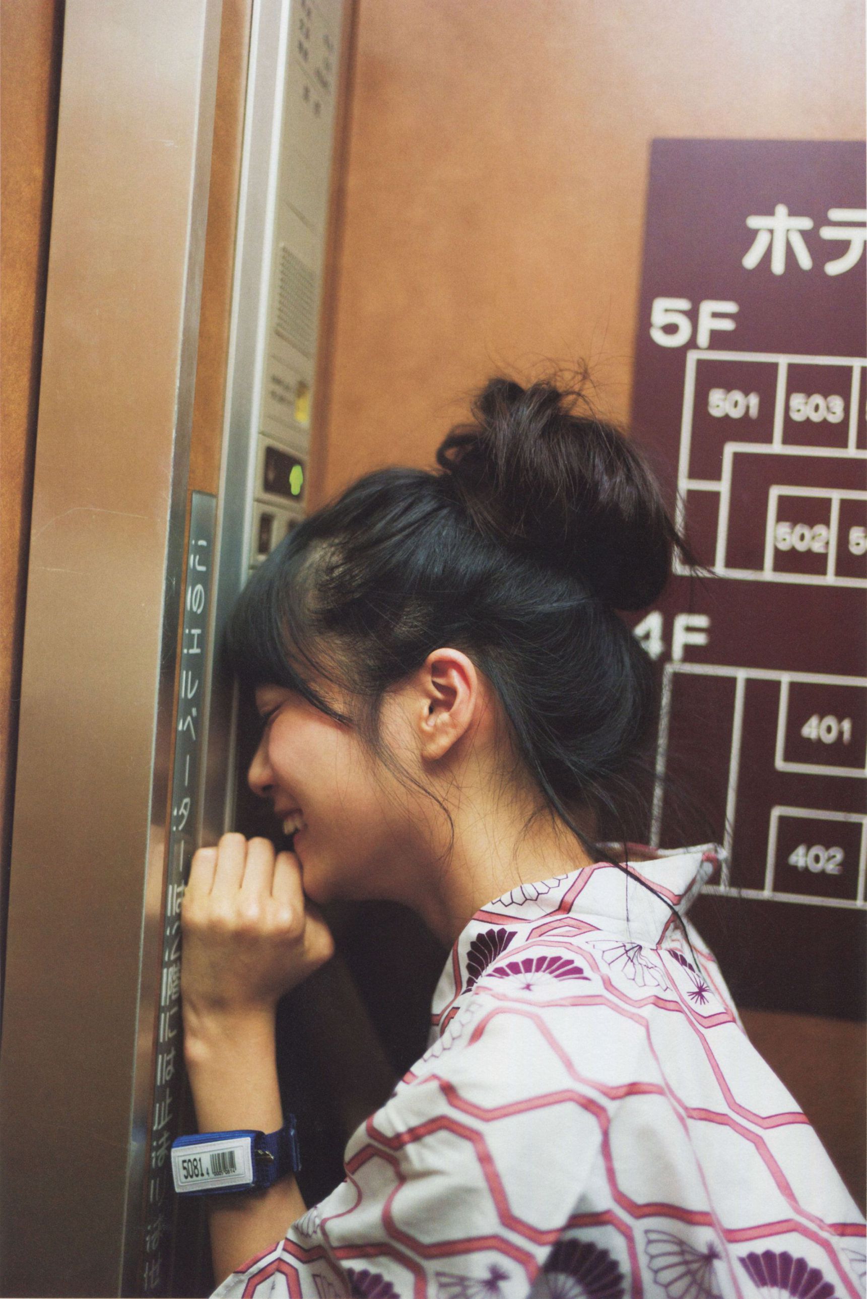 深川麻衣《ずっと、そばにいたい》-图39