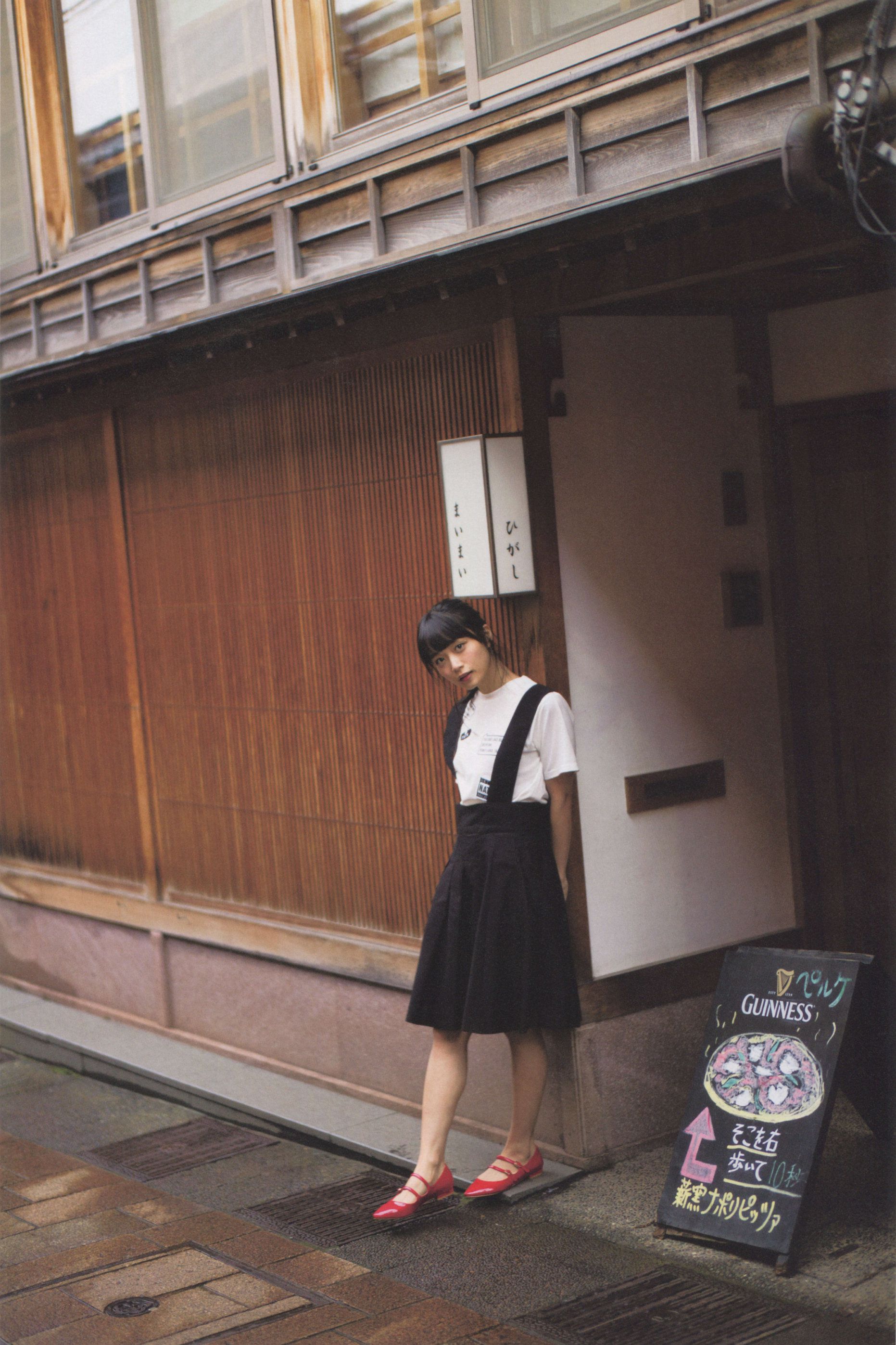 深川麻衣《ずっと、そばにいたい》-图78