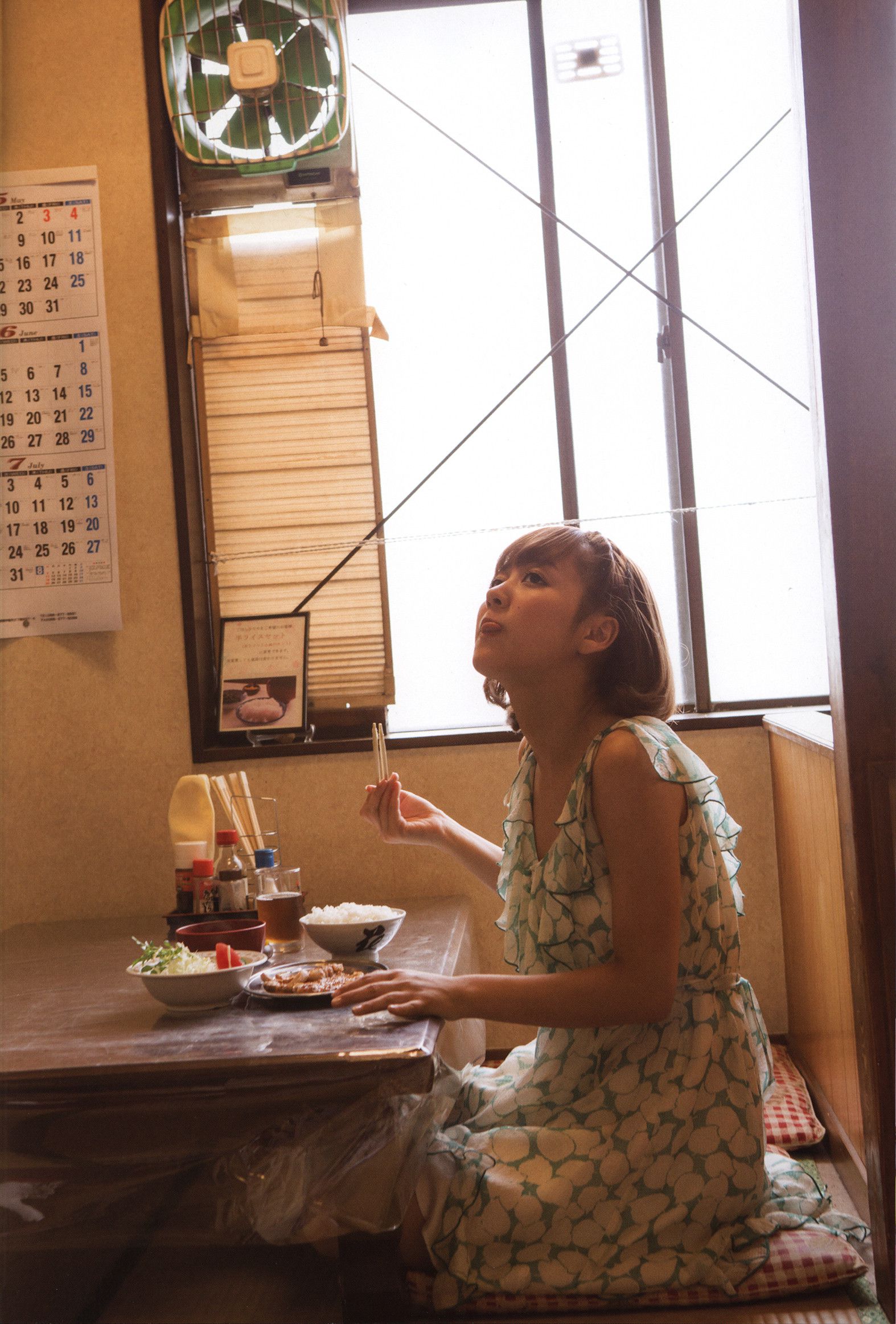 萩原舞《Mai 2(まい 2)》-图25