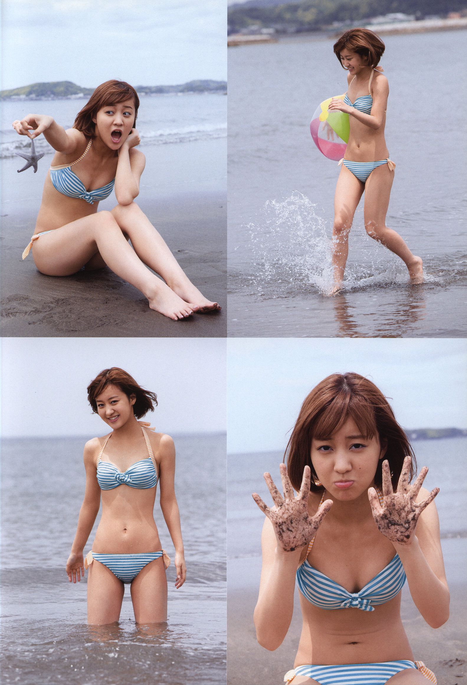 萩原舞《Mai 2(まい 2)》-图7