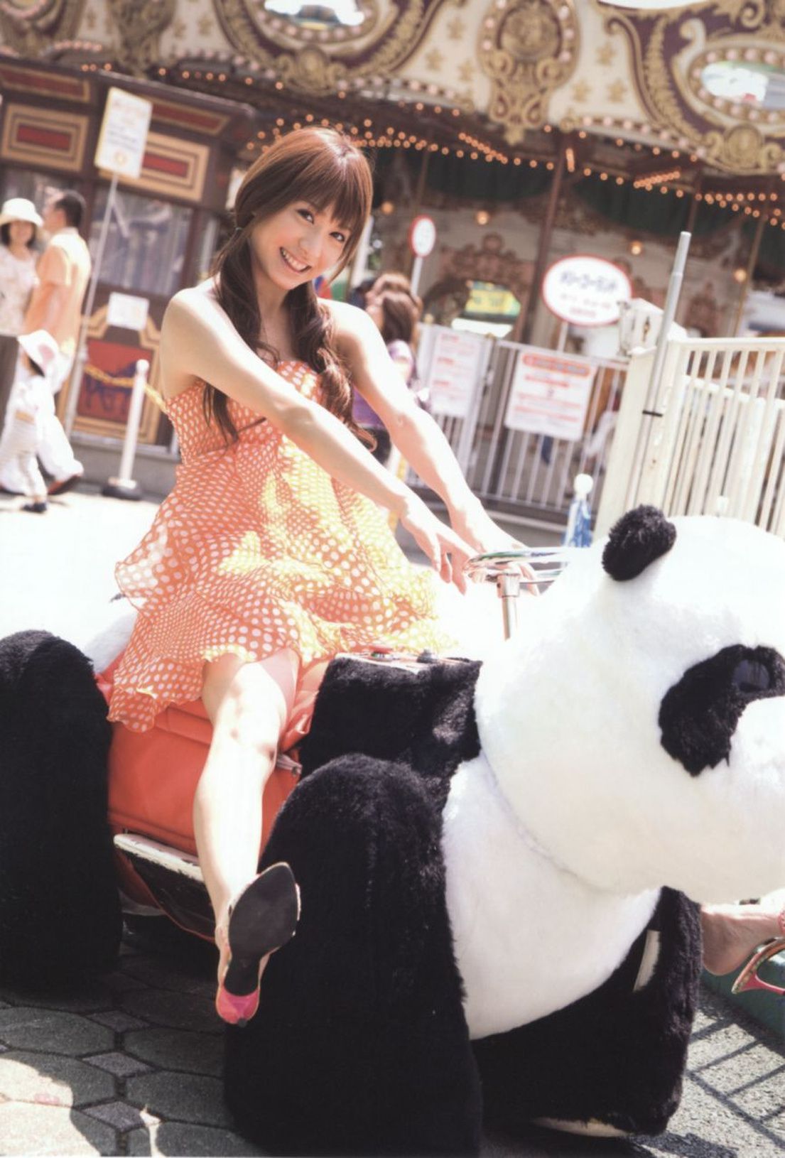 大島麻衣《勉強させていただきました!》-图9