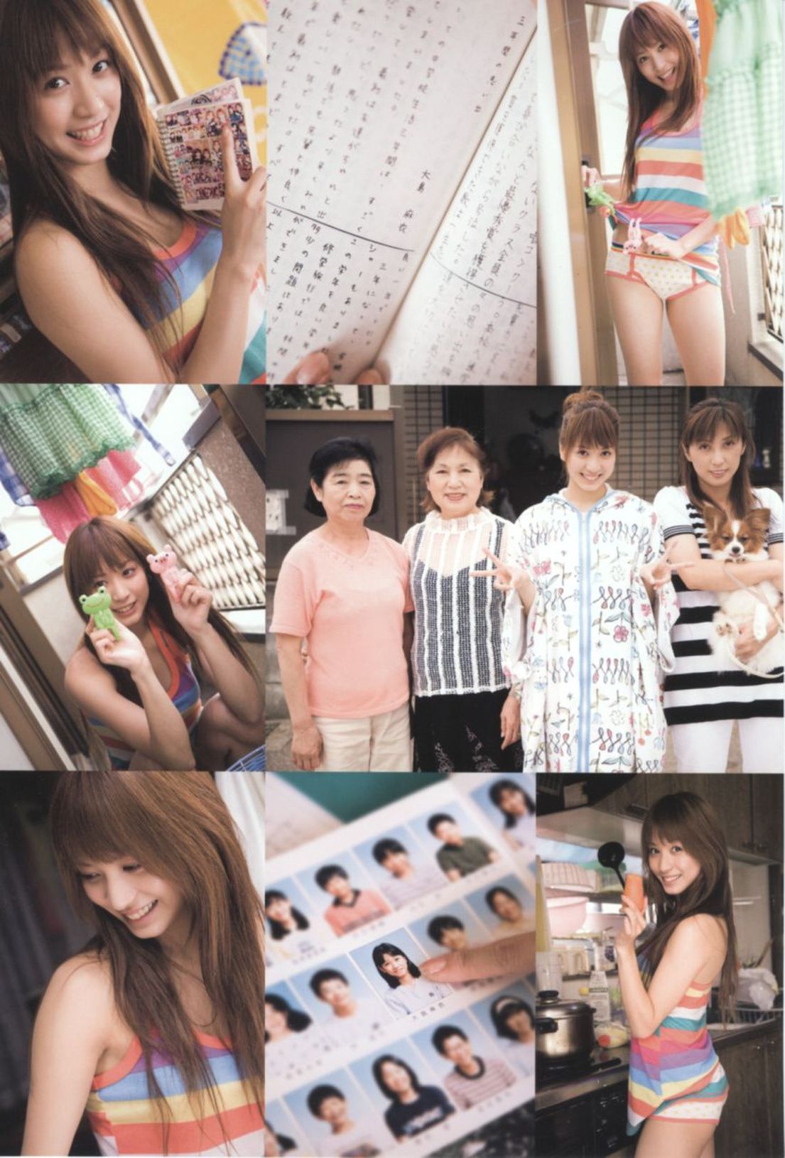 大島麻衣《勉強させていただきました!》-图46