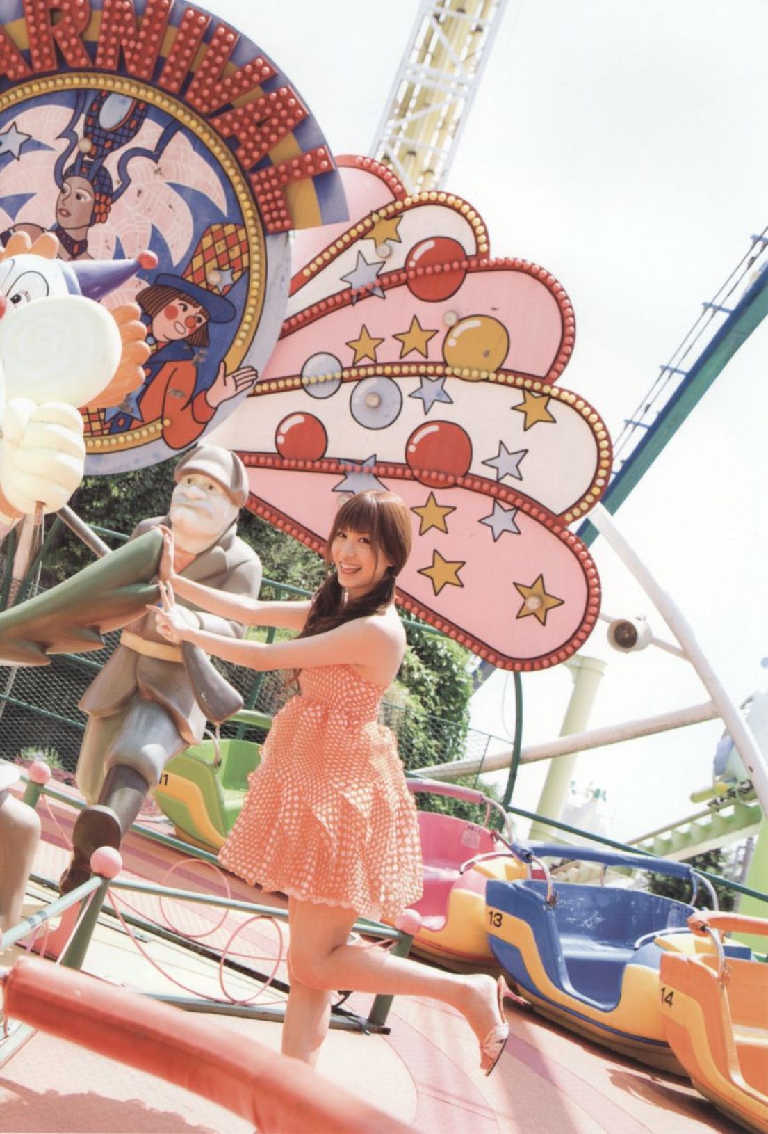 大島麻衣《勉強させていただきました!》-图6