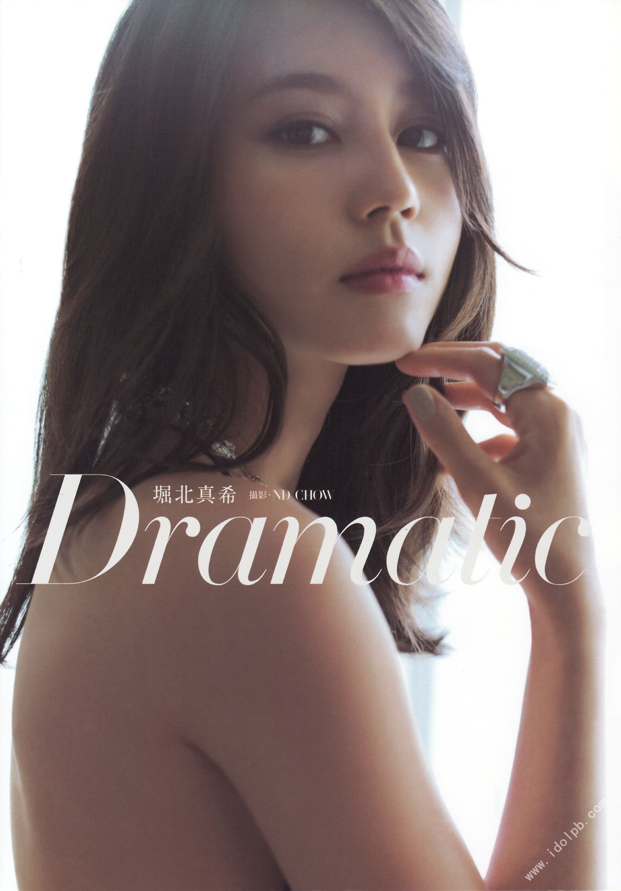堀北真希 《Dramatic》-图23