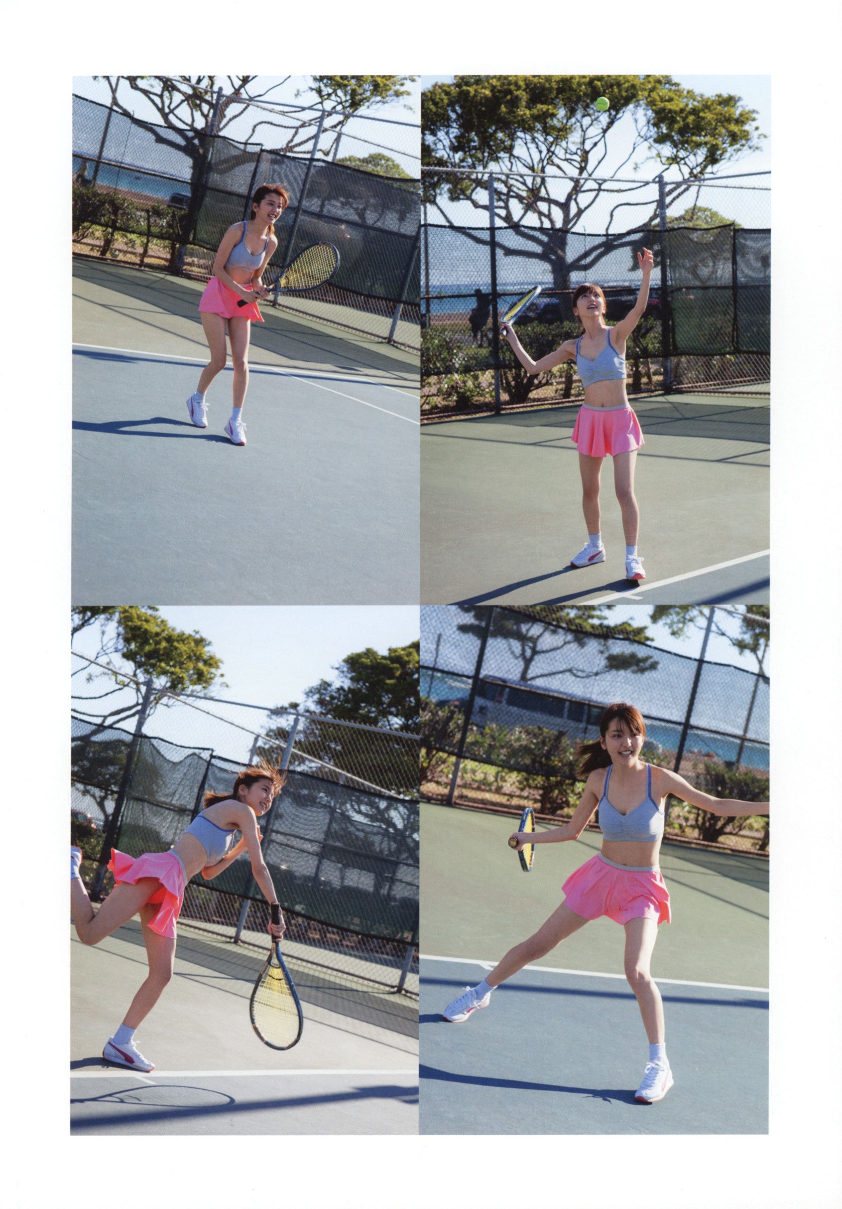 真野恵里菜《Escalation》-图50