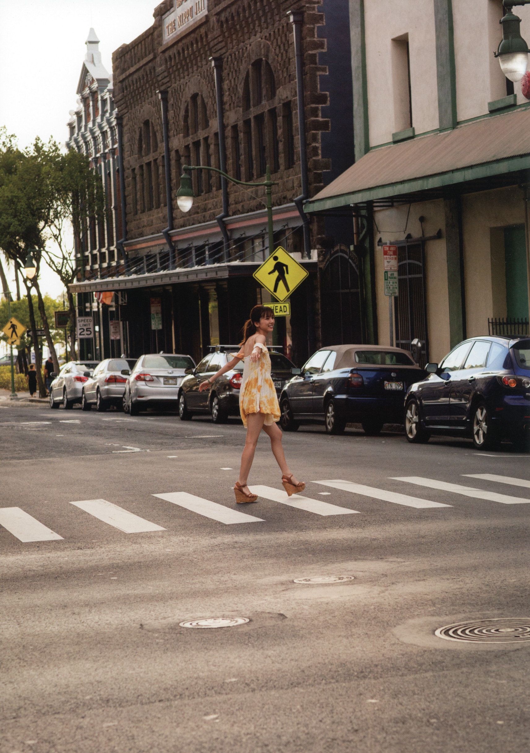 真野恵里菜《Escalation》-图62