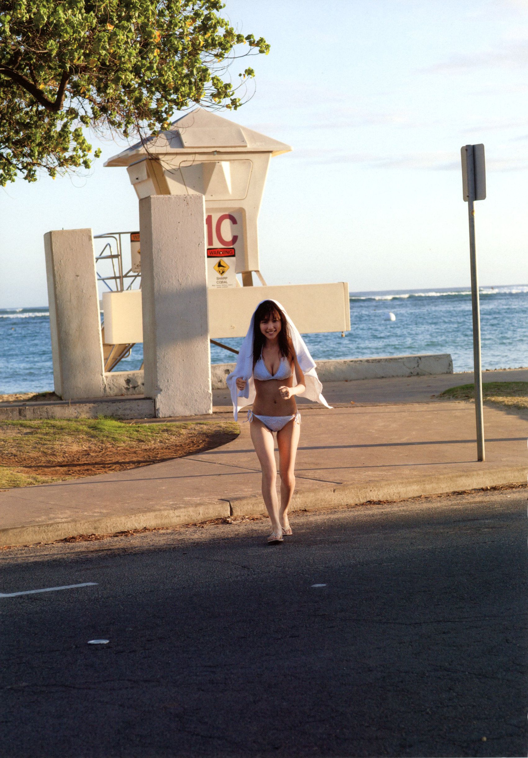 真野恵里菜《Escalation》-图8