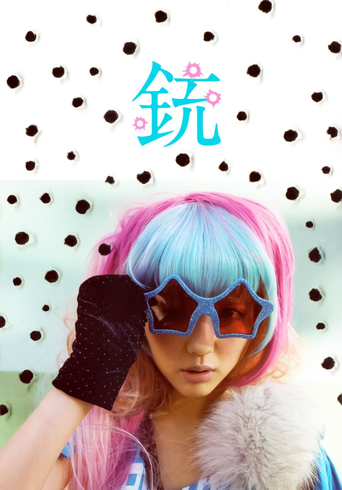 真野恵里菜 フォトブック《Mano na no まのなの》-图19