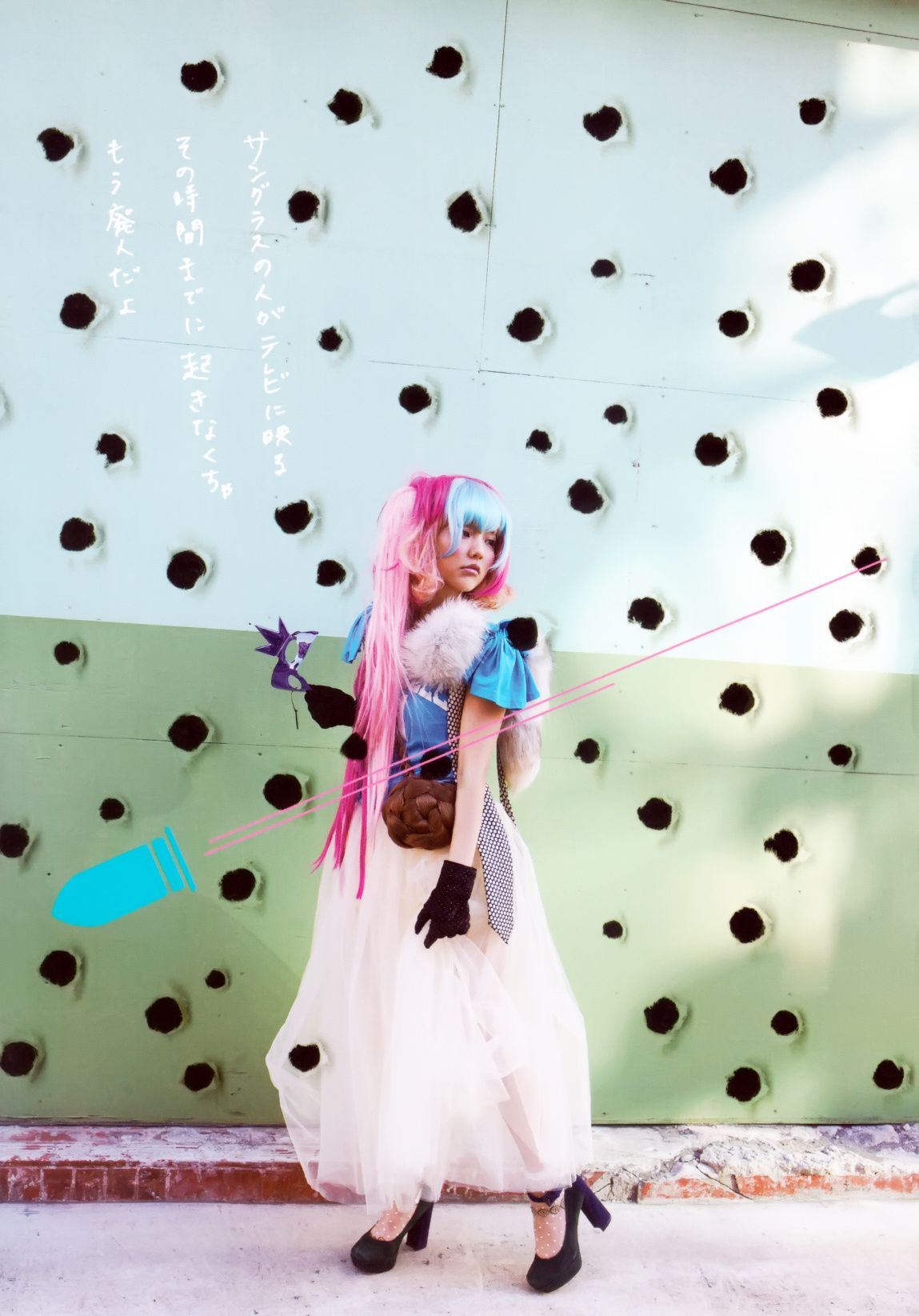 真野恵里菜 フォトブック《Mano na no まのなの》-图20