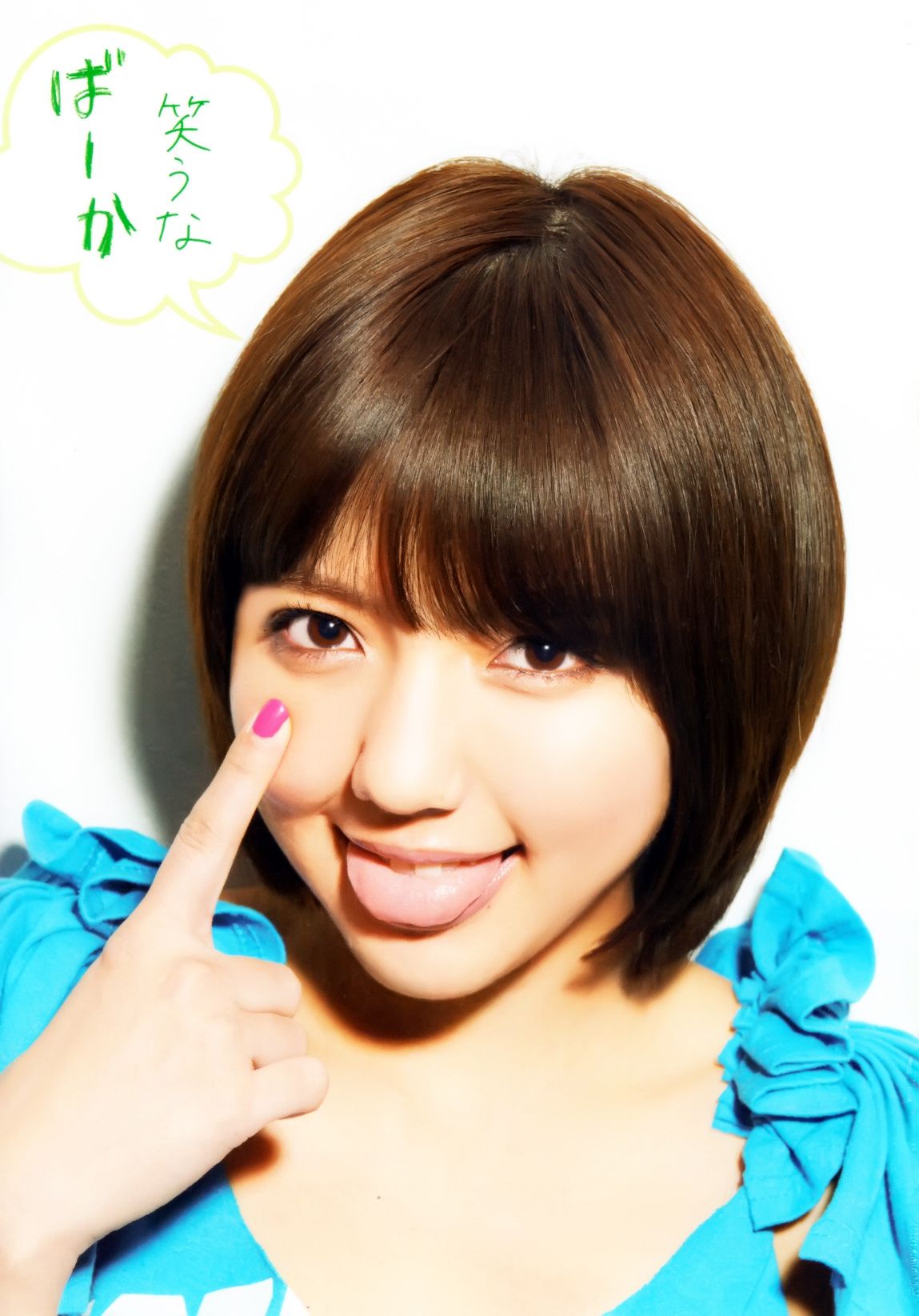 真野恵里菜 フォトブック《Mano na no まのなの》-图25