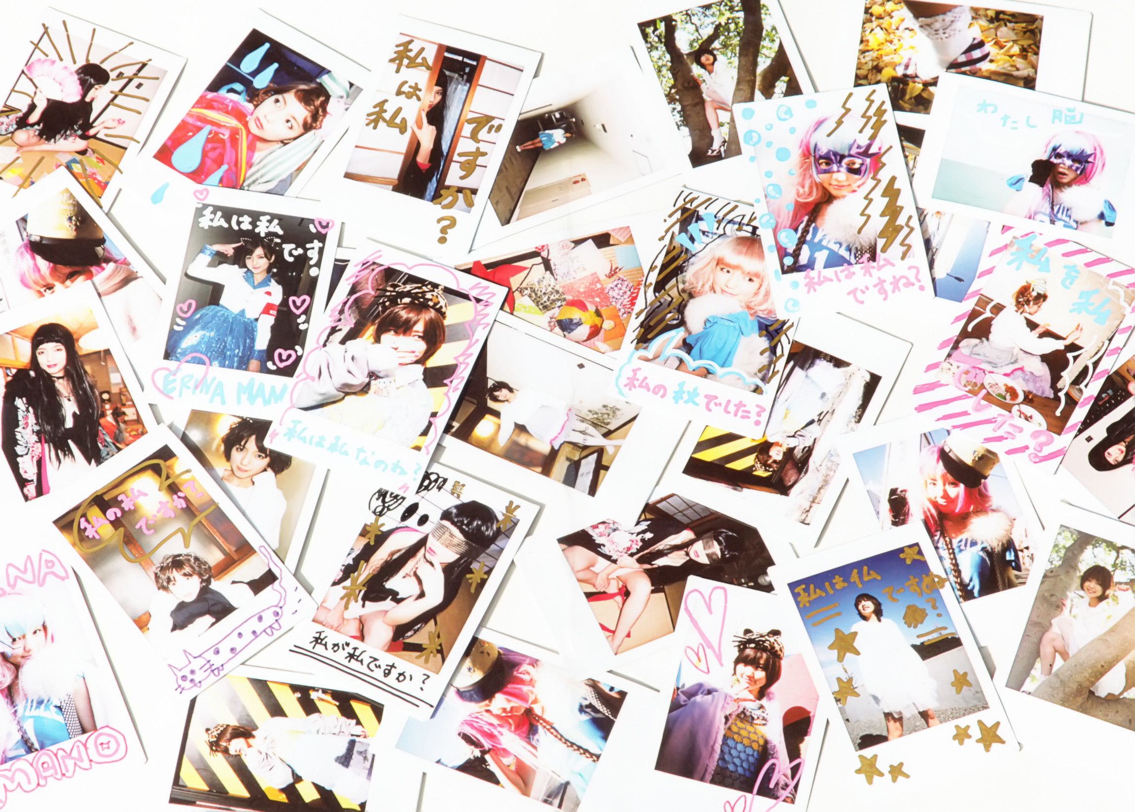 真野恵里菜 フォトブック《Mano na no まのなの》-图32