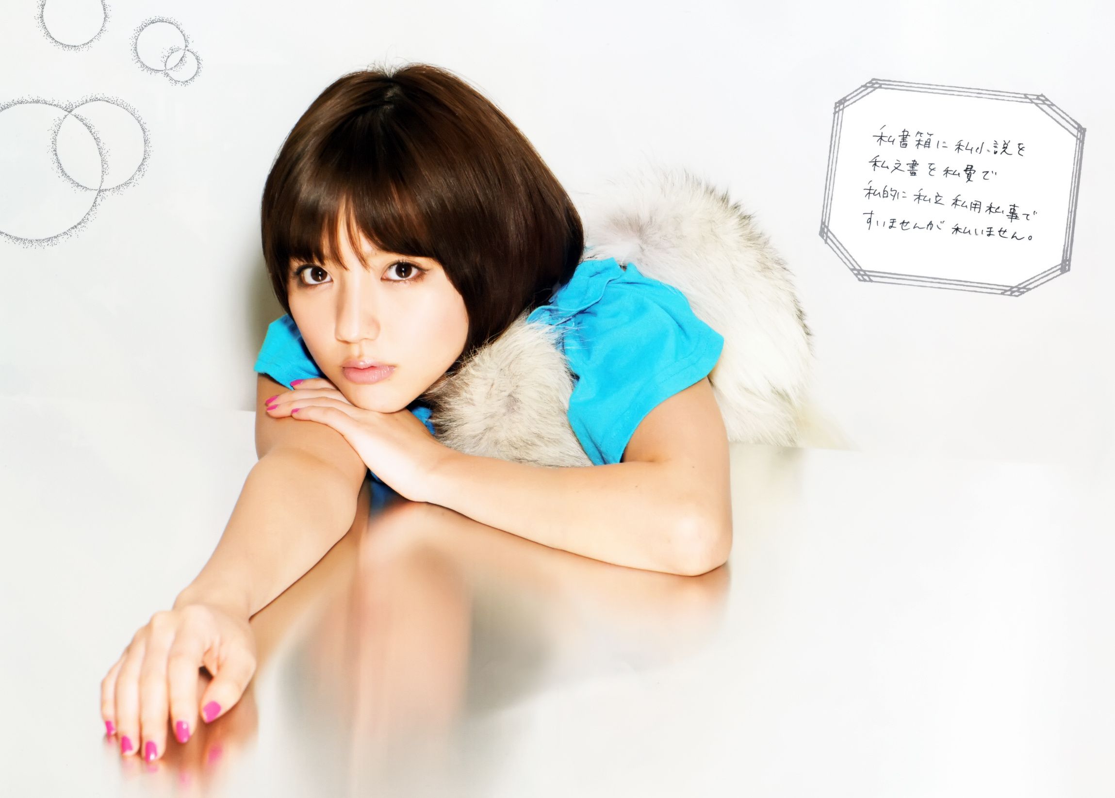 真野恵里菜 フォトブック《Mano na no まのなの》-图34