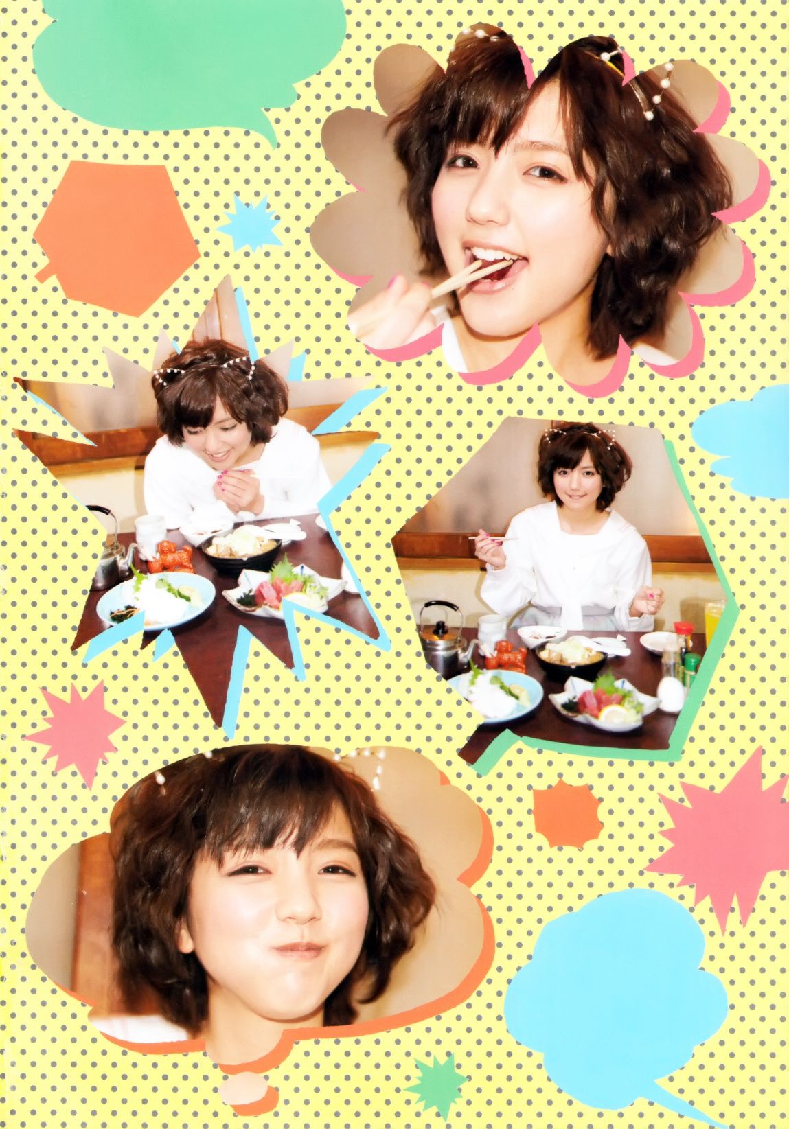 真野恵里菜 フォトブック《Mano na no まのなの》-图53